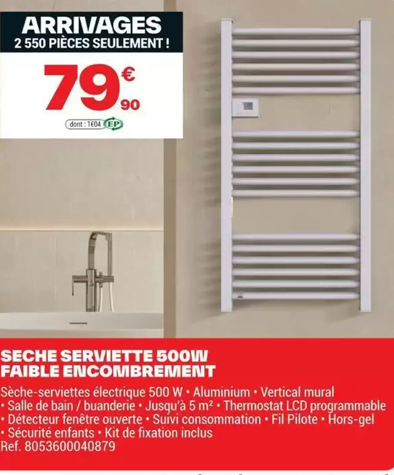 Sèche-serviettes 500W Faible Encombrement