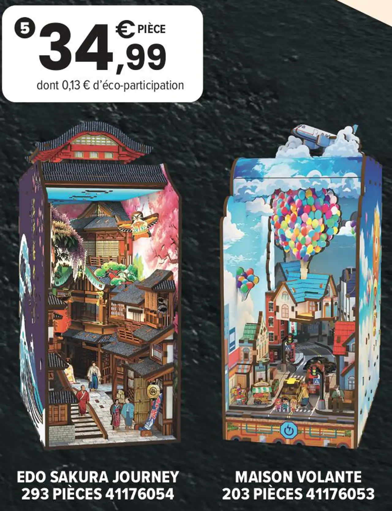 PUZZLE 3D BOOK NOOK - EDO SAKURA JOURNEY / MAISON VOLANTE
