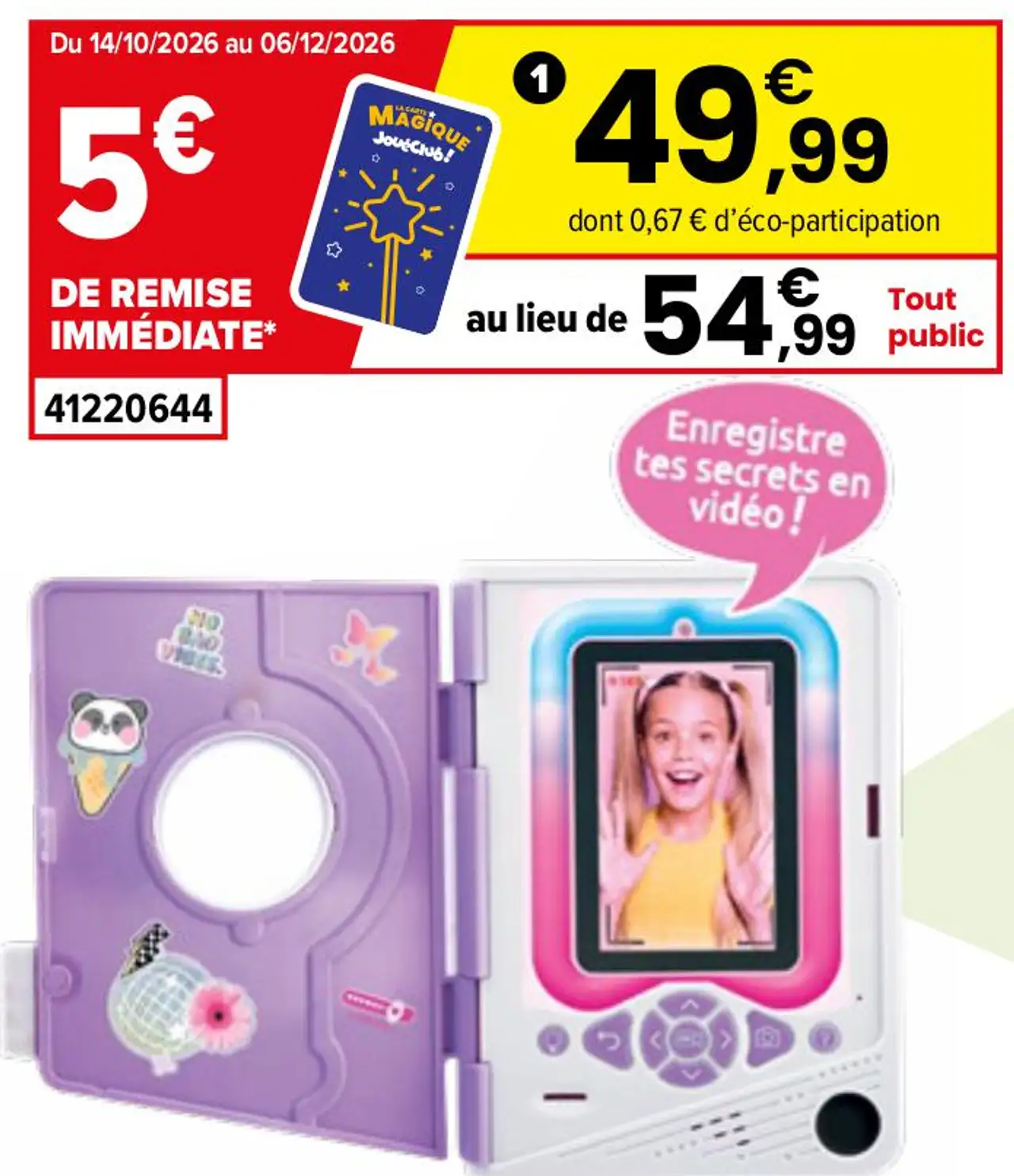Journal intime vidéo Canal Toys