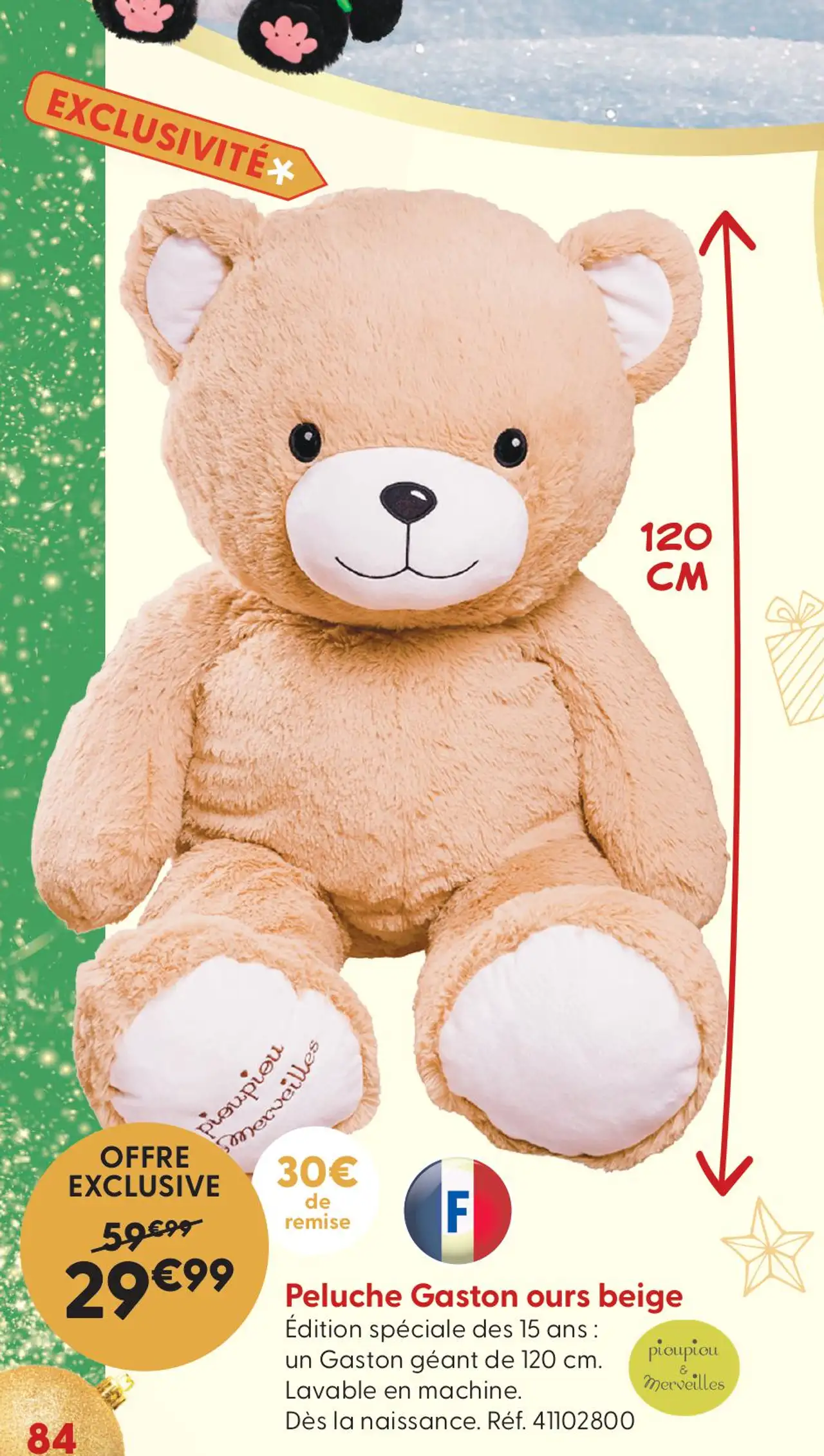 Peluche Gaston ours beige Pioupiou & Merveilles