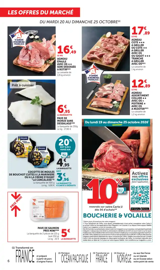 newspaper image - Agneau côte ou gigot tranche à griller - U Express