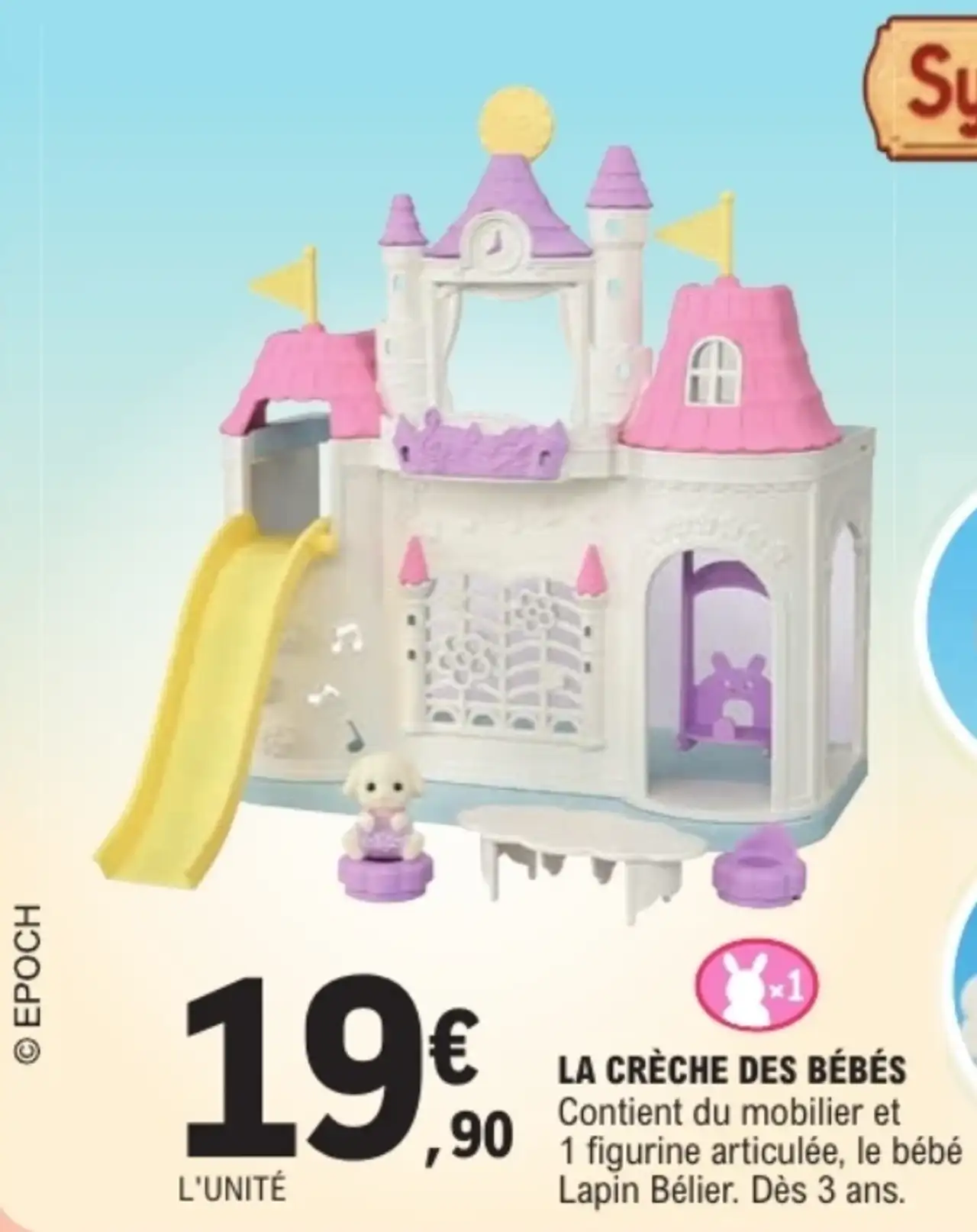 Sylvanian Families La crèche des bébés