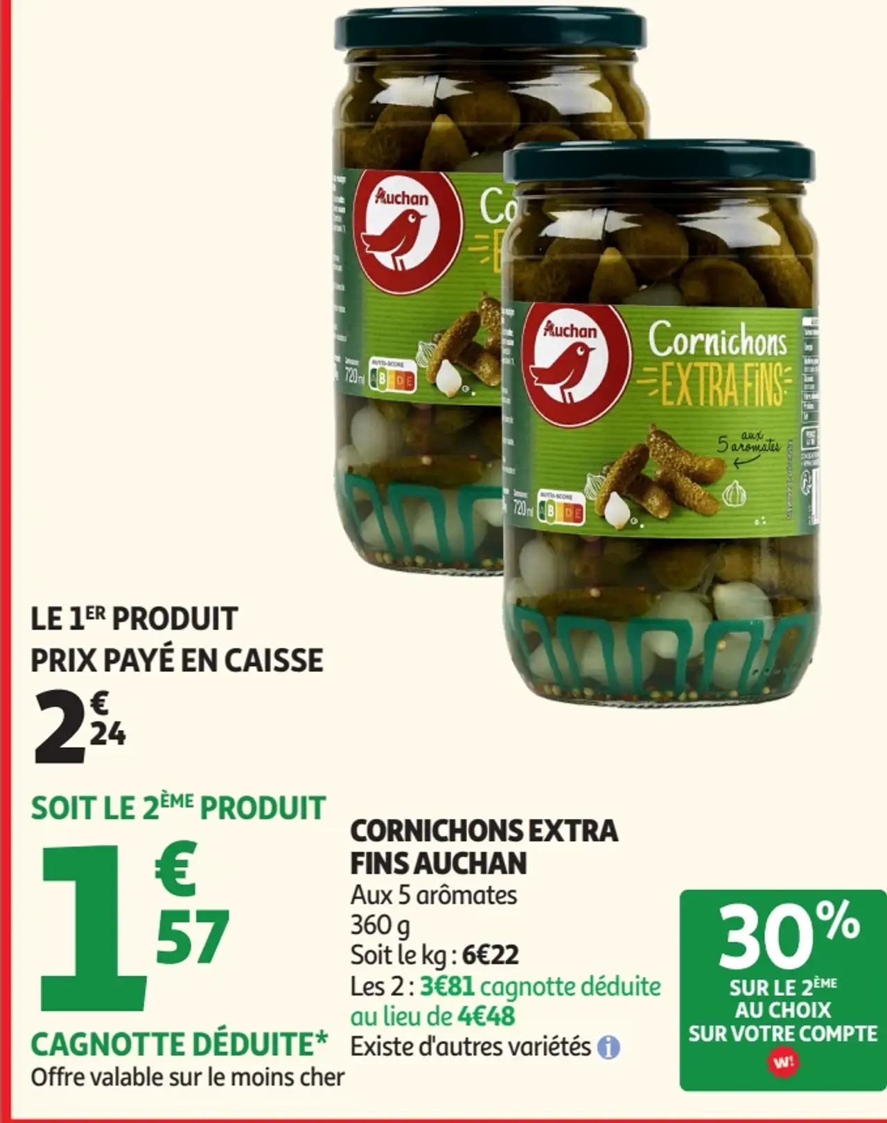 Cornichons extra fins aux 5 arômes Auchan