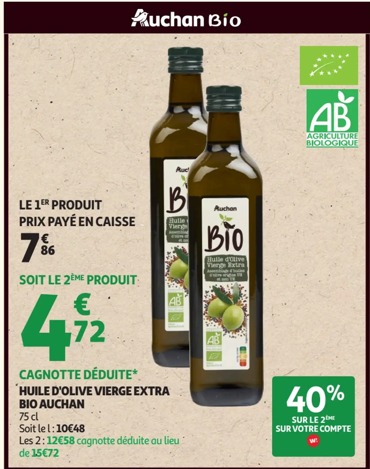 Huile d'olive vierge extra bio Auchan