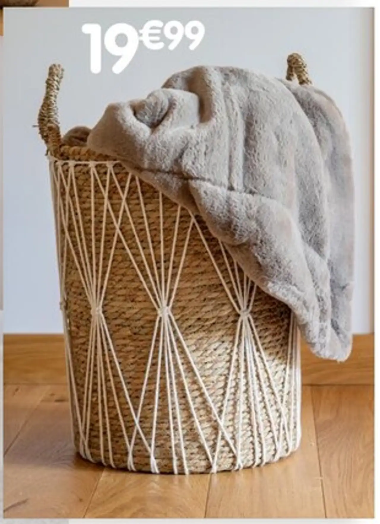 Panier de rangement tressé