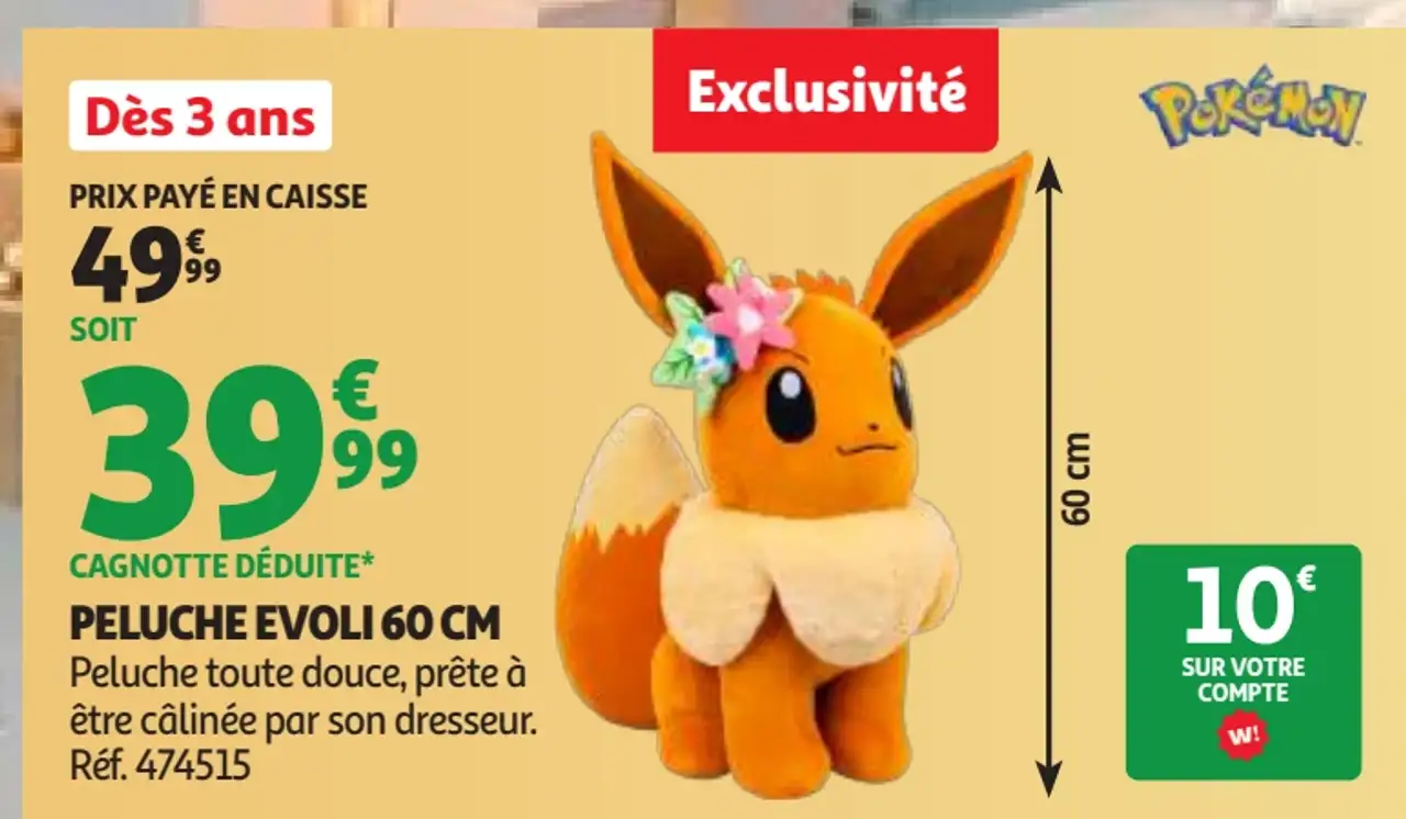 PELUCHE EVOLI 60 CM Pokémon