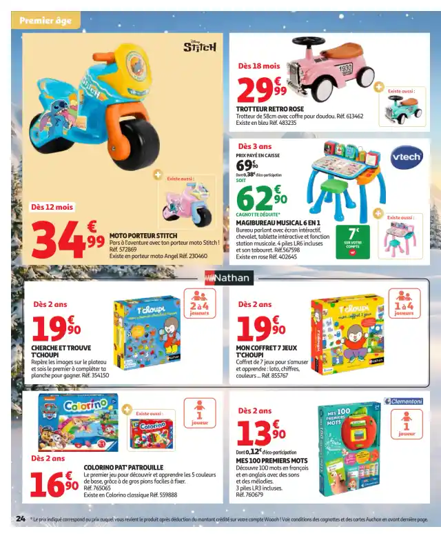 newspaper image - MAGIBUREAU MUSICAL 6 EN 1 - Auchan Hypermarché