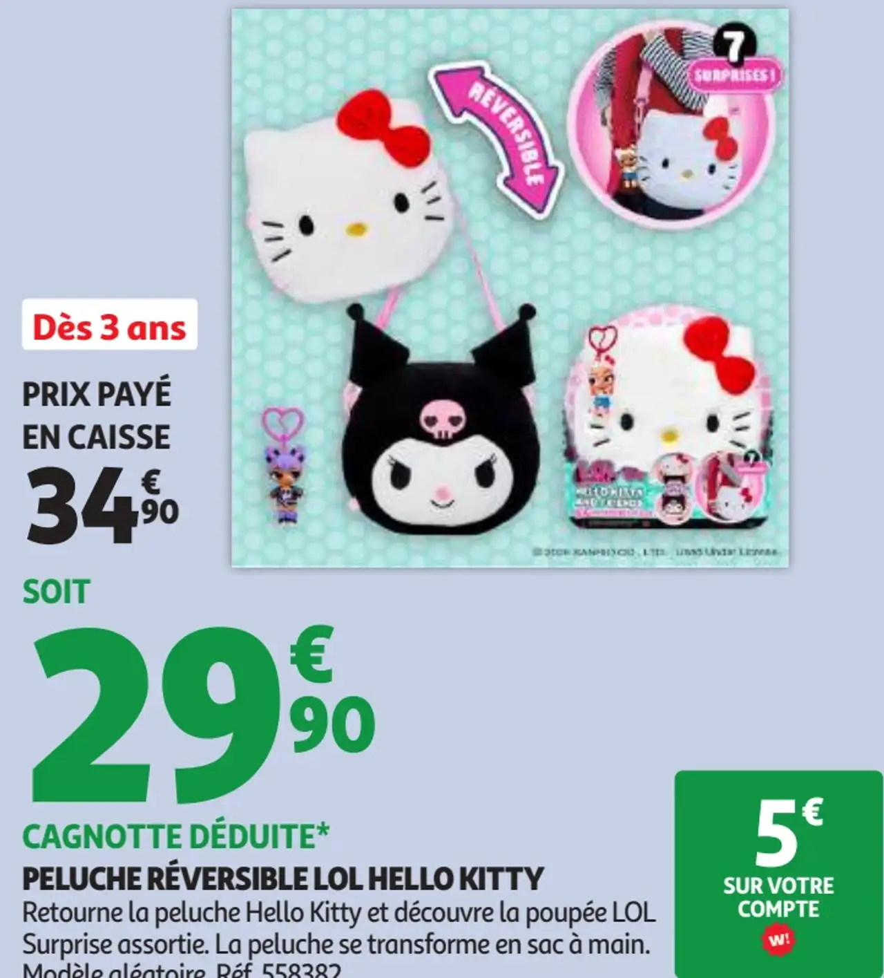 PELUCHE RÉVERSIBLE LOL HELLO KITTY