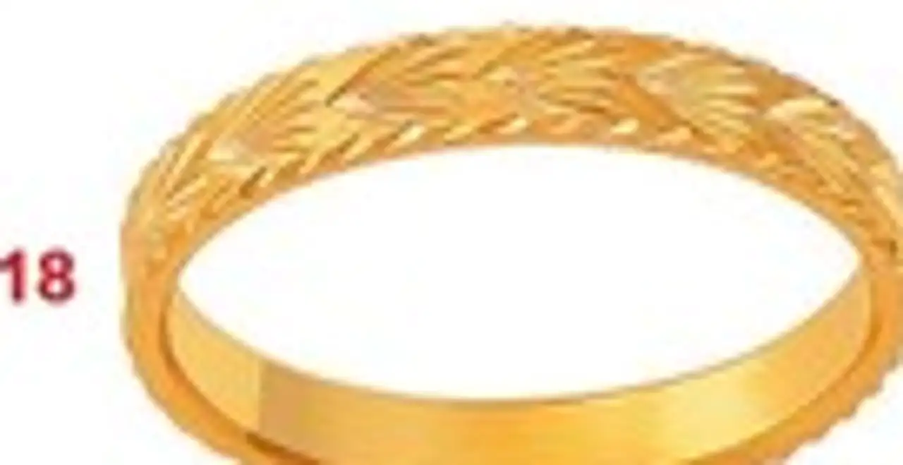 Bague or jaune 18 carats Le Manège à Bijoux n°18
