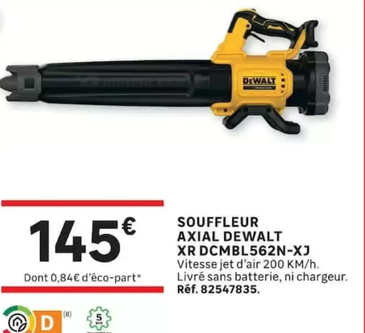 Souffleur axial Dewalt XR DCMBL562N-XJ