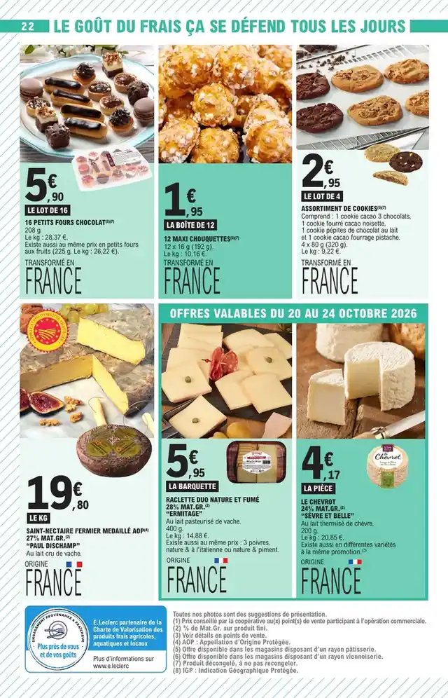 newspaper image - 12 maxi chouquettes - E.Leclerc