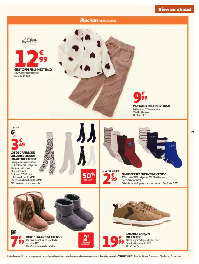 newspaper image - Sneaker garçon Inextenso - Auchan Hypermarché