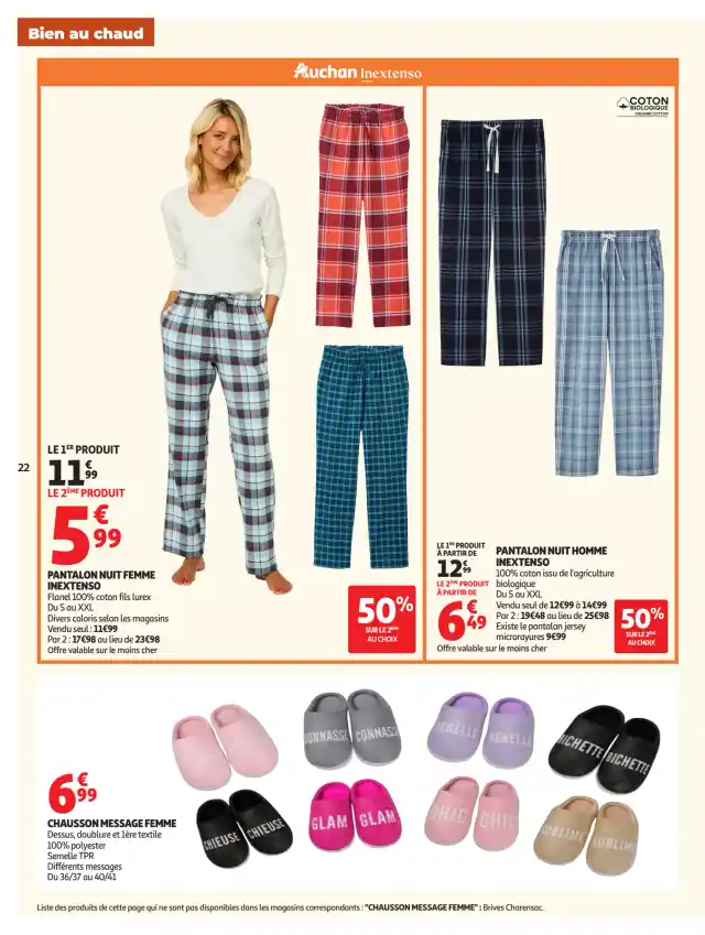 newspaper image - Chausson message femme - Auchan Hypermarché