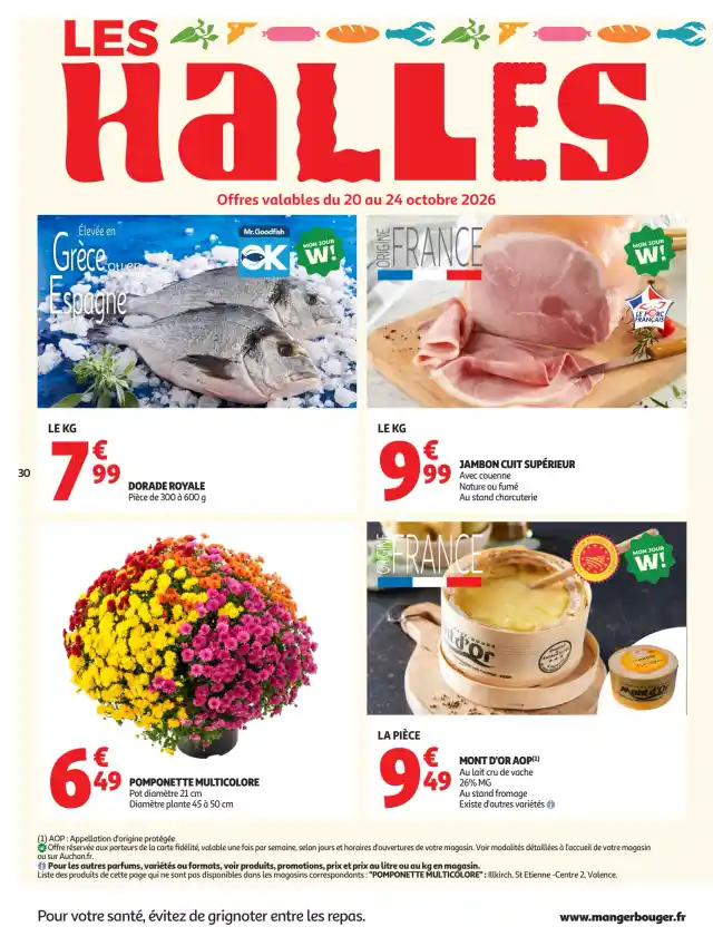 newspaper image - Jambon cuit supérieur nature ou fumé - Auchan Hypermarché