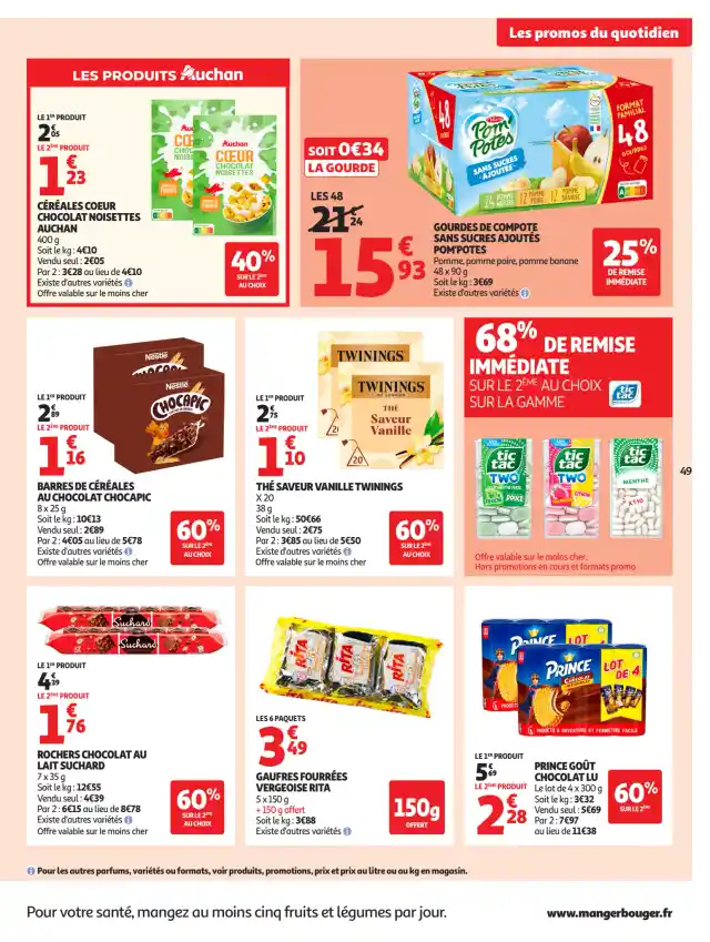 newspaper image - Gourdes de compote sans sucres ajoutés Pom'Potes - Auchan Hypermarché