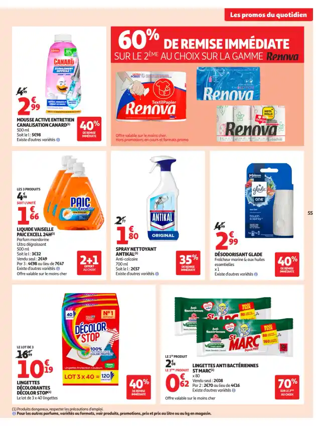 newspaper image - LINGETTES ANTI BACTÉRIENNES ST MARC - Auchan Hypermarché