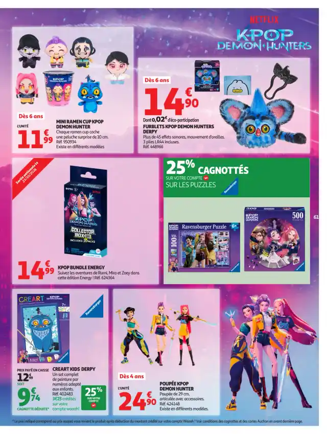 newspaper image - Puzzles Ravensburger Kpop Demon Hunters - Auchan Hypermarché