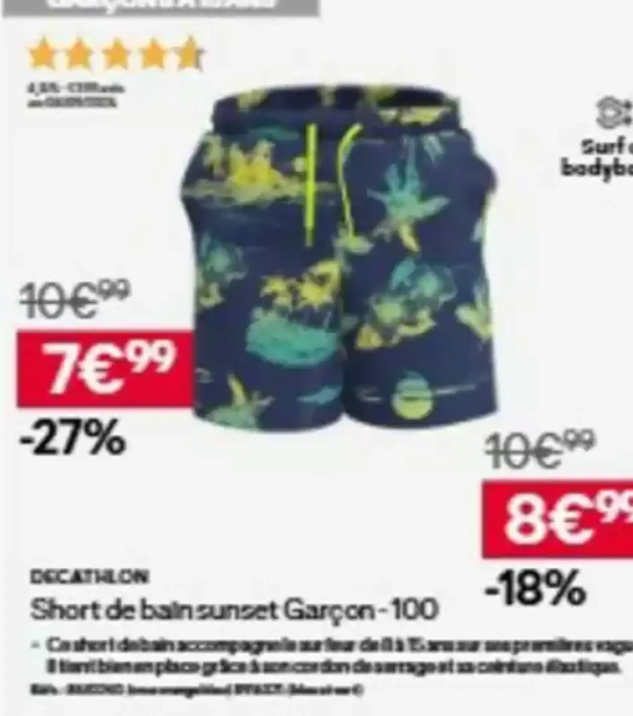 DECATHLON Short de bain sunset Garçon - 100