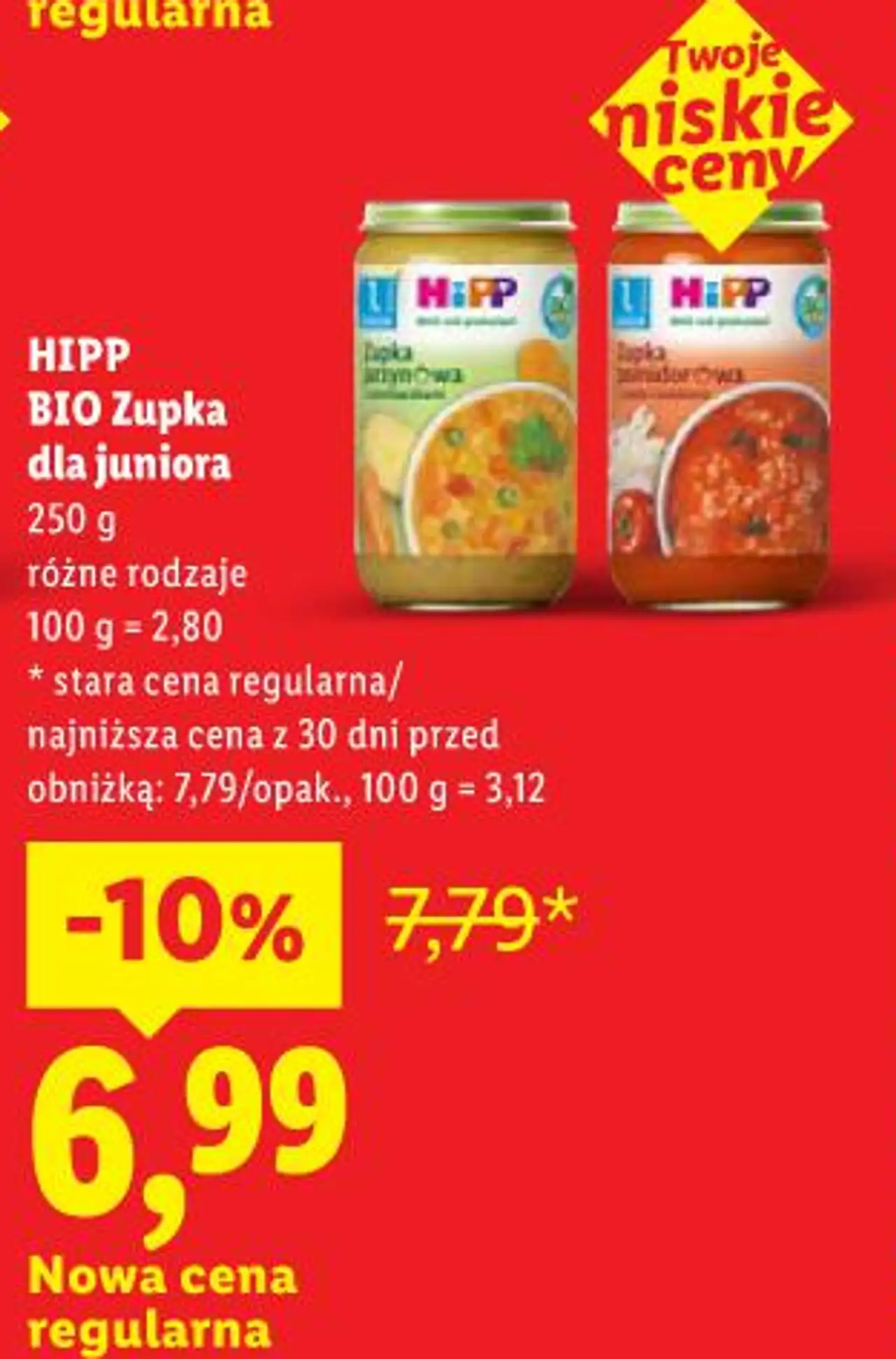 HIPP BIO Zupka dla juniora 250 g