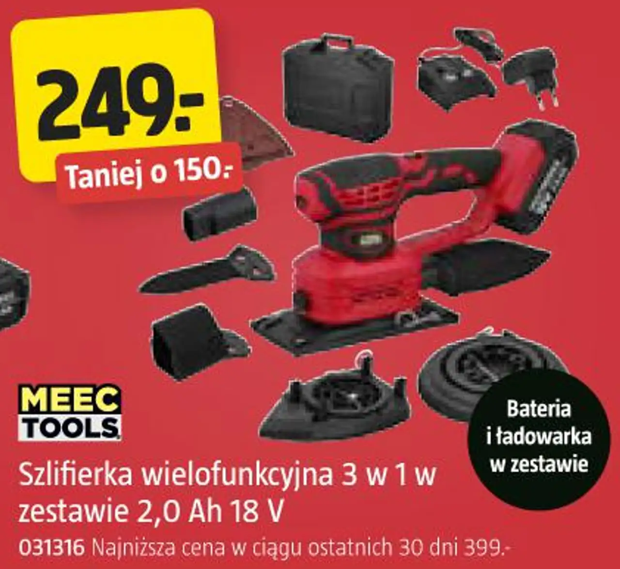 MEEC TOOLS Szlifierka wielofunkcyjna 3 w 1 w zestawie 2,0 Ah 18 V