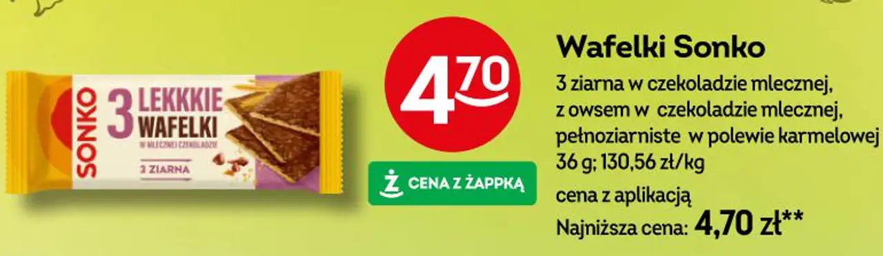 Wafelki Sonko 3 ziarna w czekoladzie mlecznej, z owsem w czekoladzie mlecznej, pełnoziarniste w polewie karmelowej 36 g
