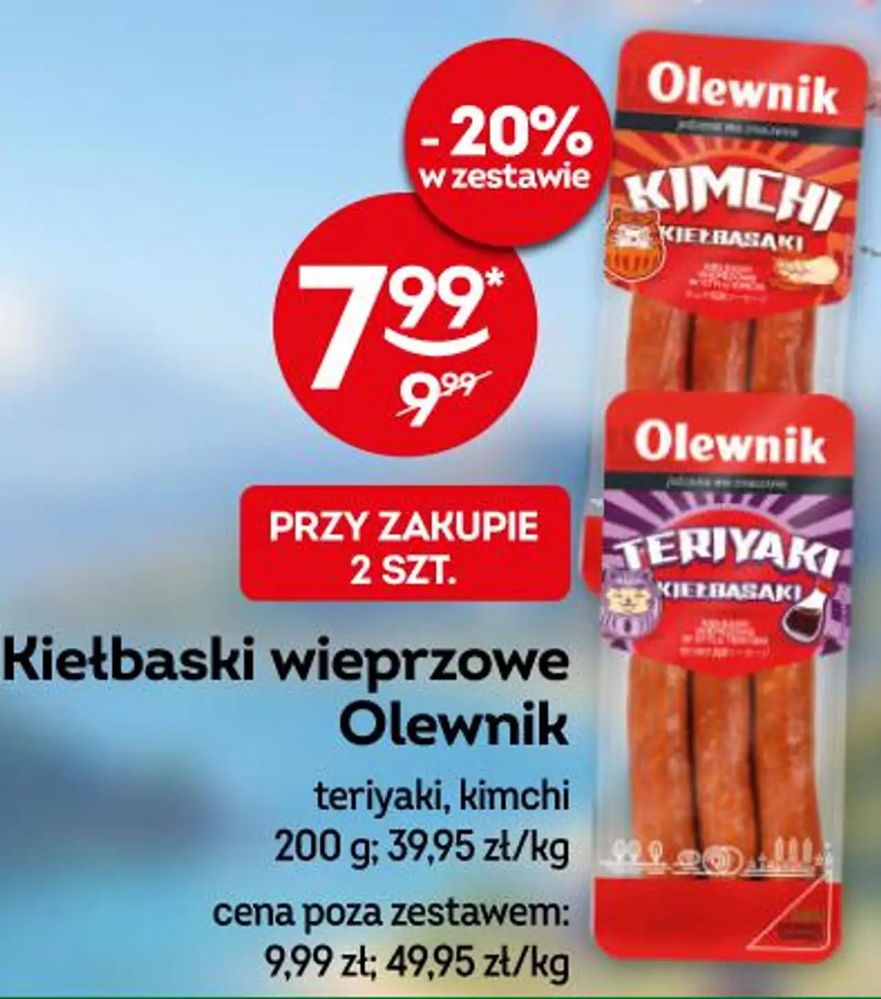 Kiełbaski wieprzowe Olewnik