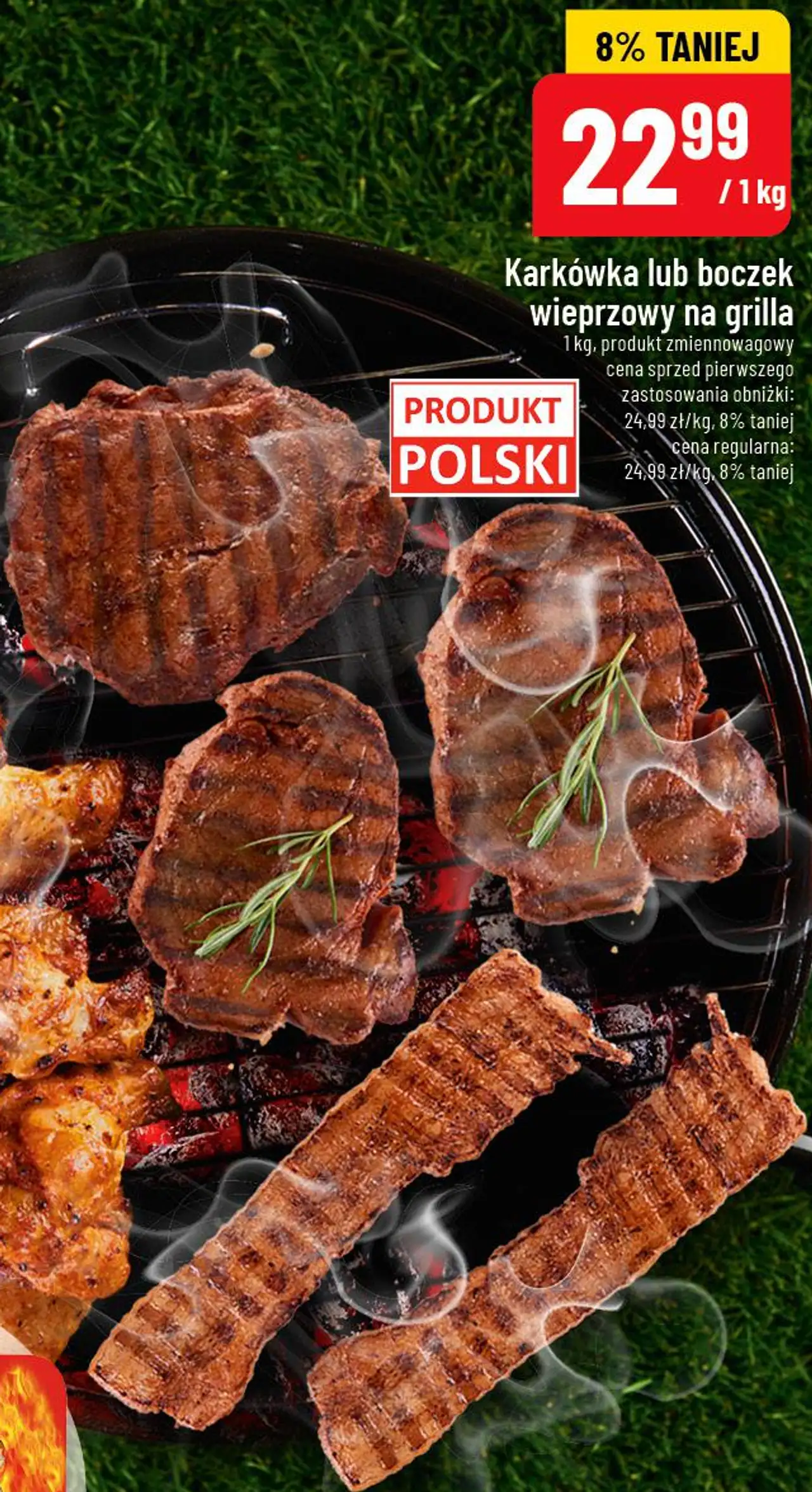 Karkówka lub boczek wieprzowy na grilla