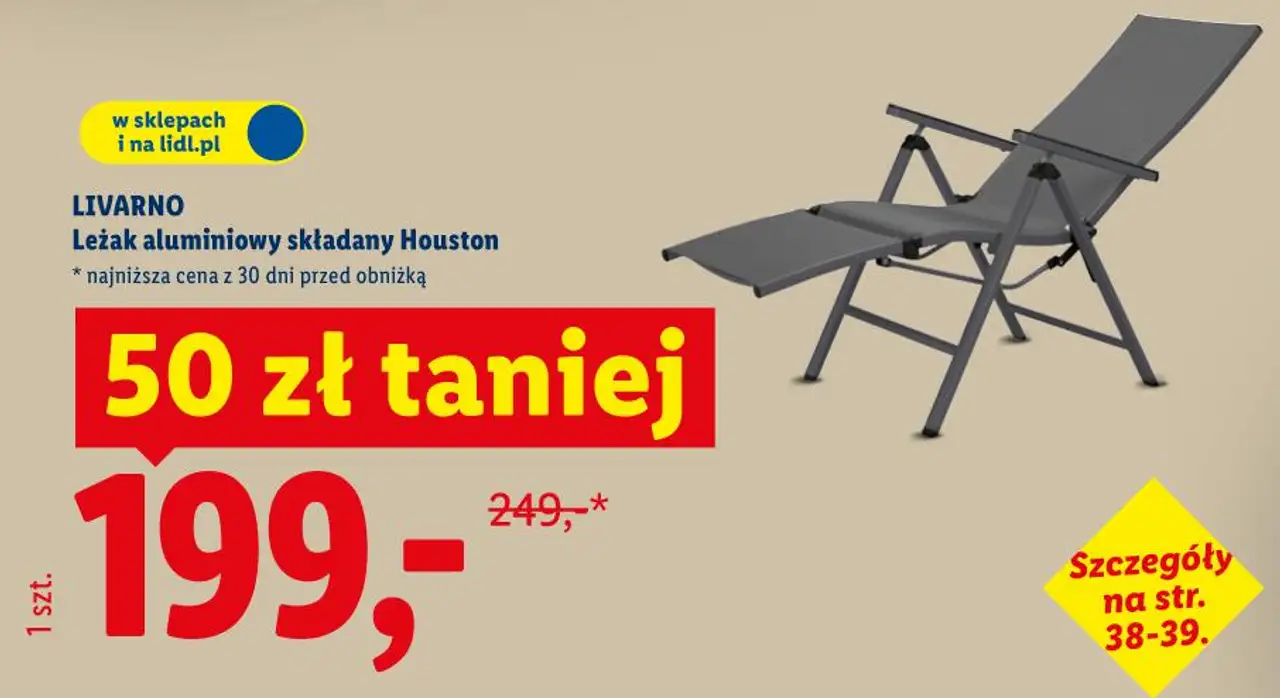 LIVARNO Leżak aluminiowy składany Houston