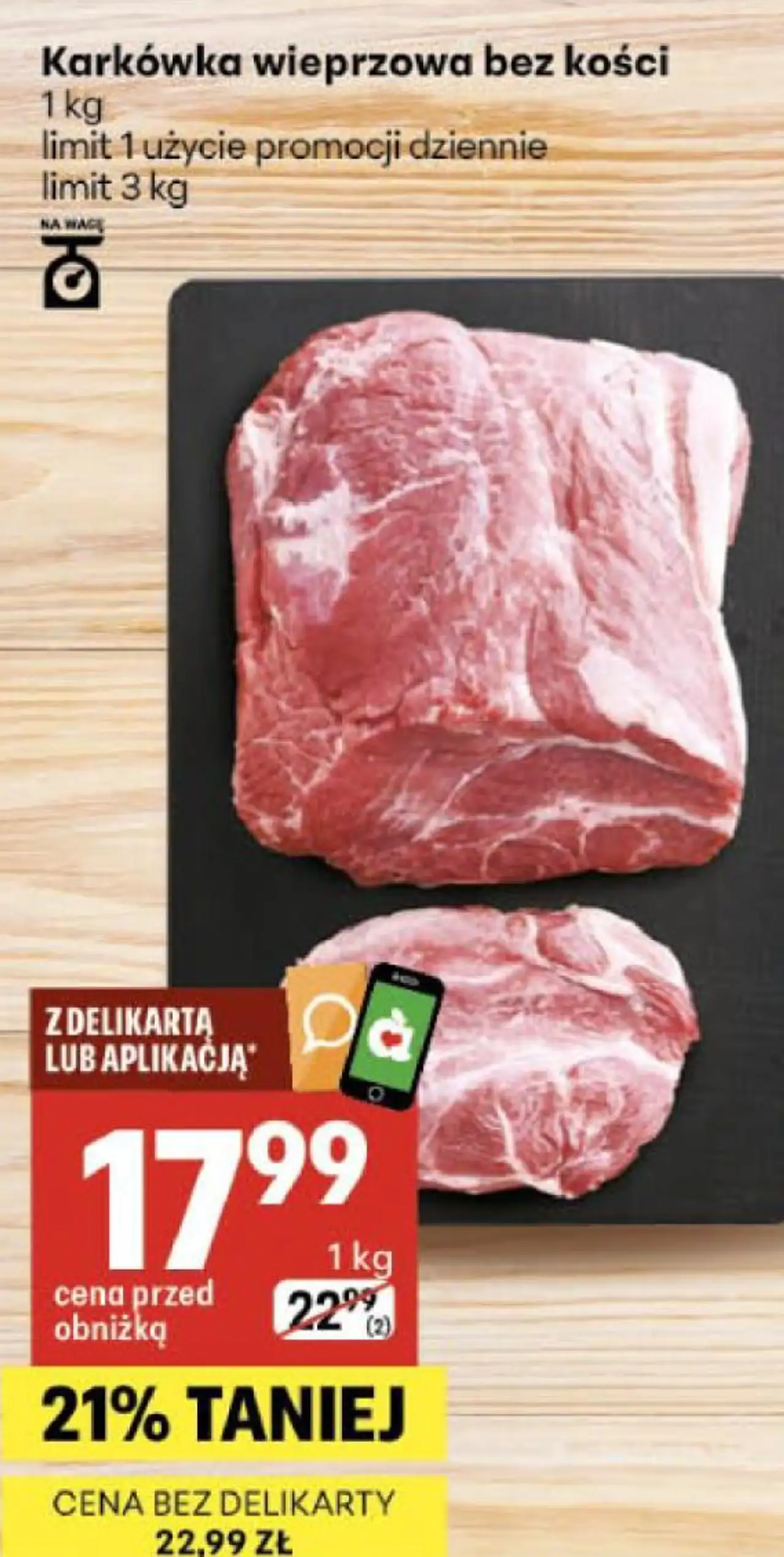 Karkówka wieprzowa bez kości