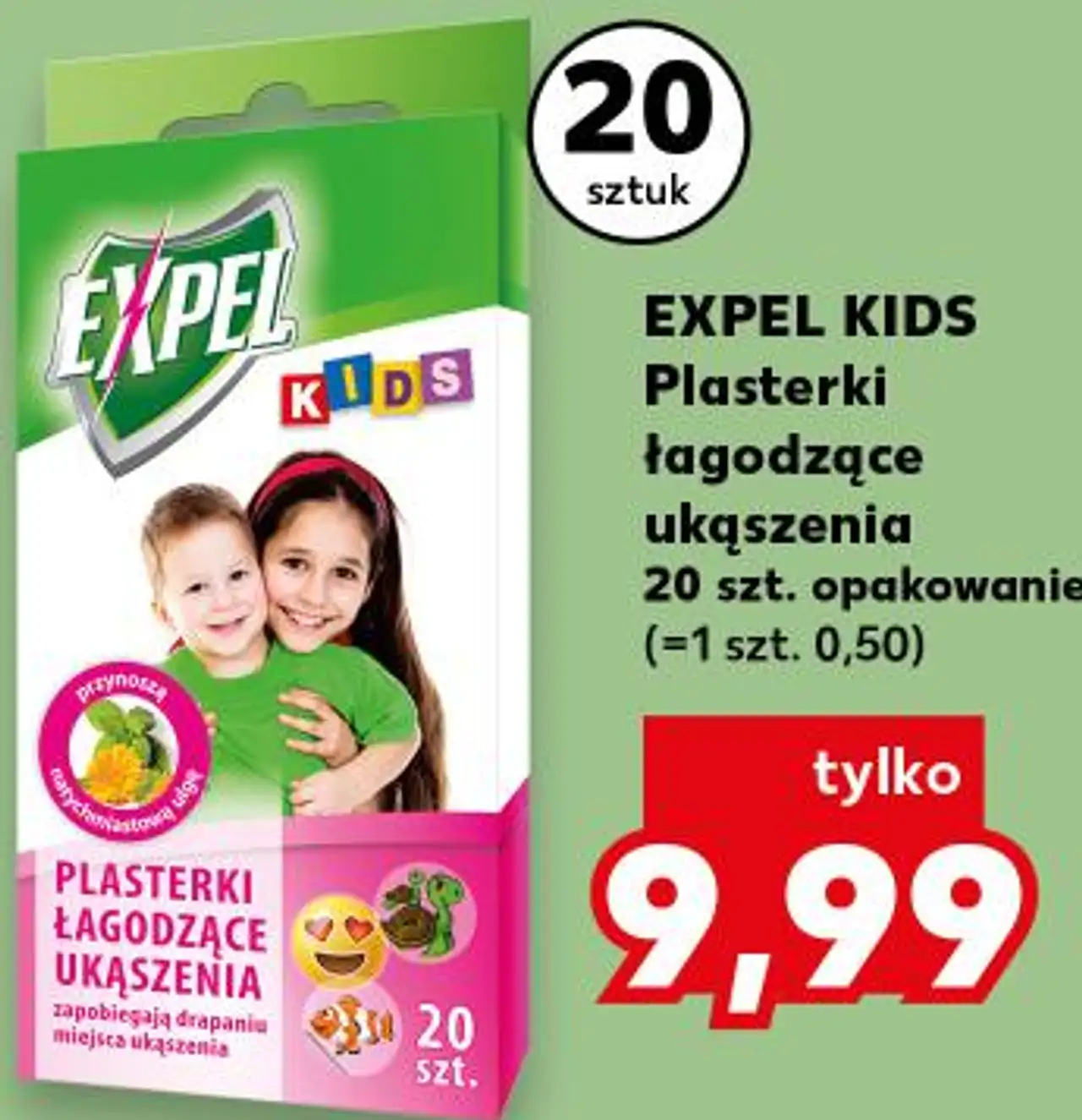 EXPEL KIDS Plasterki łagodzące ukąszenia 20 szt.