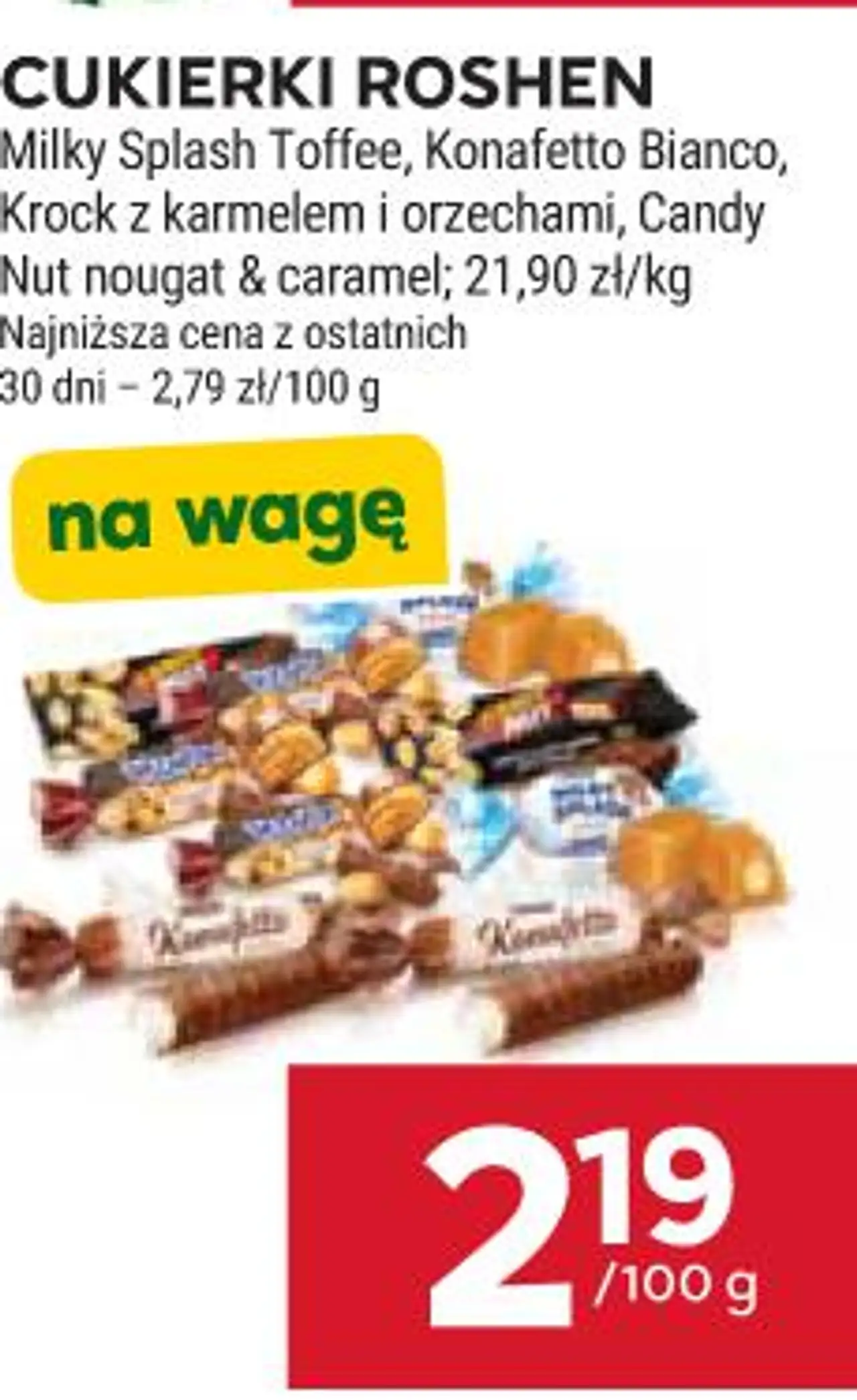 CUKIERKI ROSHEN Milky Splash Toffee, Konafetto Bianco, Krock z karmelem i orzechami, Candy Nut nougat & caramel