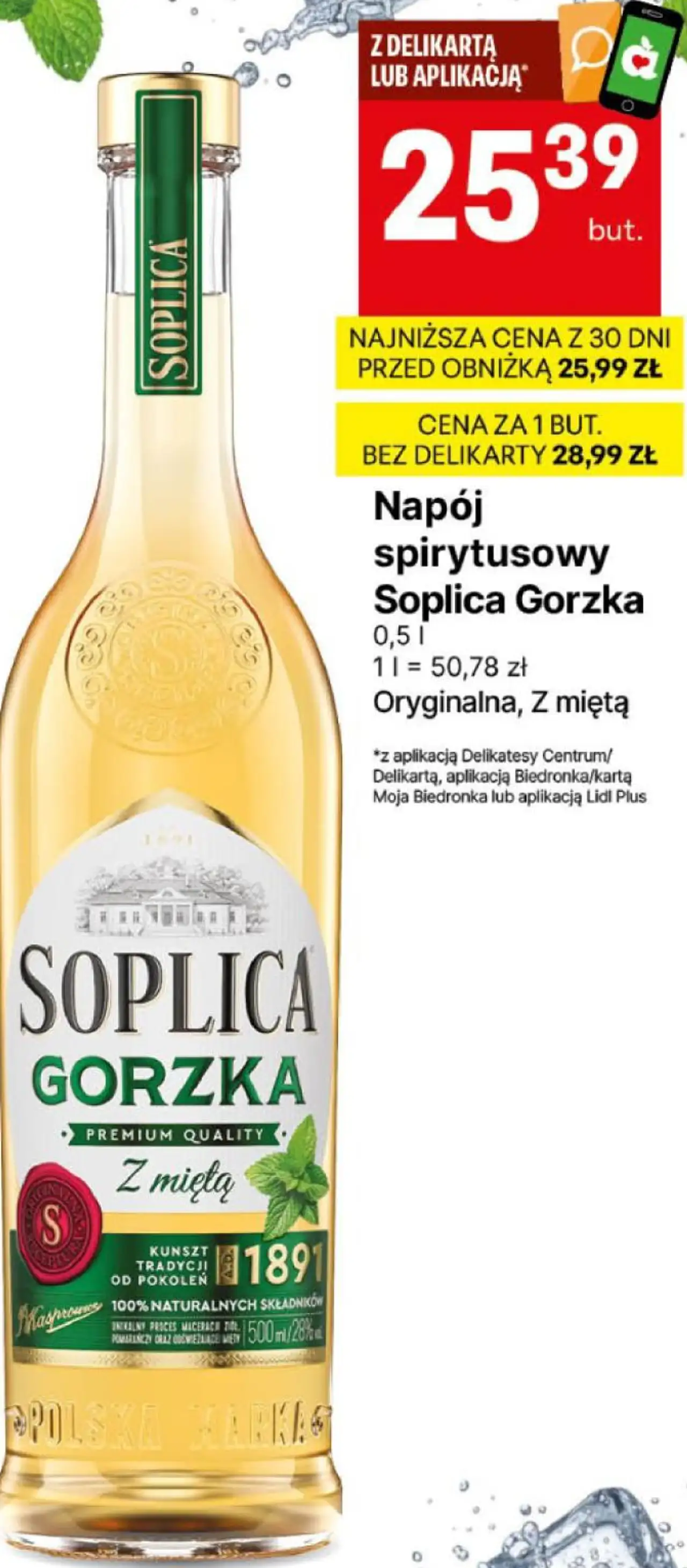 Napój spirytusowy Soplica Gorzka