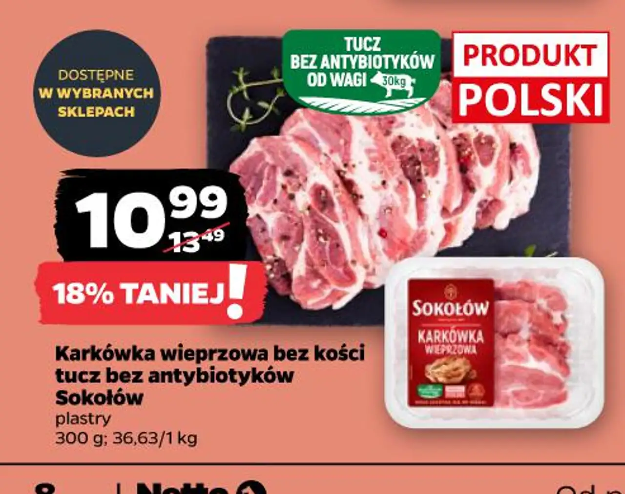 Karkówka wieprzowa bez kości tucz bez antybiotyków Sokołów