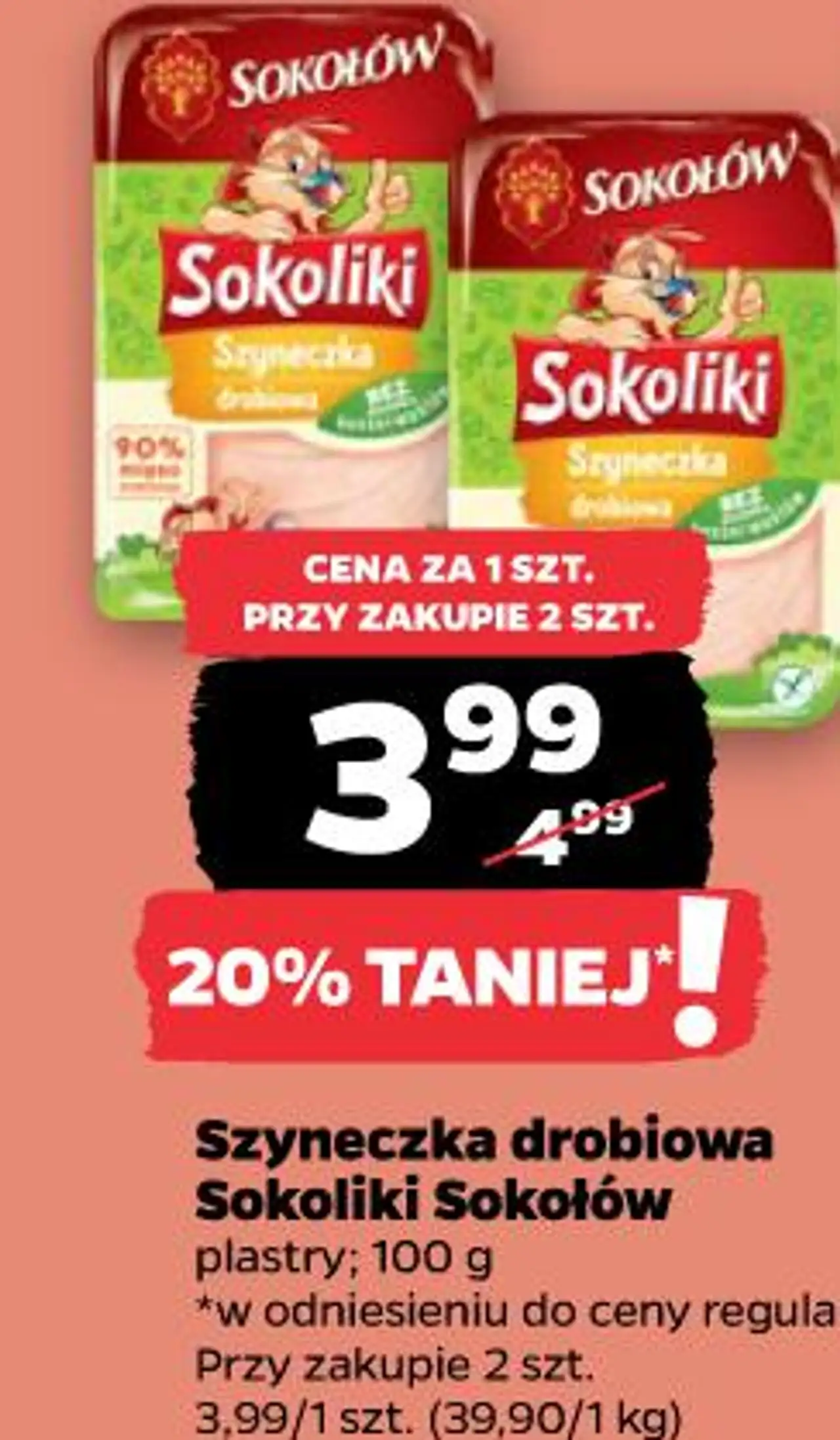 Szyneczka drobiowa Sokoliki Sokołów