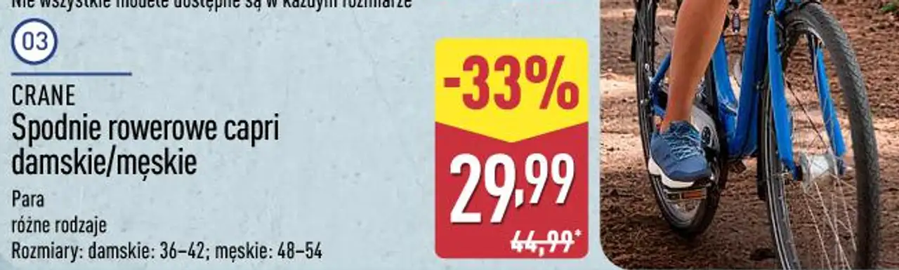 CRANE Spodnie rowerowe capri damskie/męskie