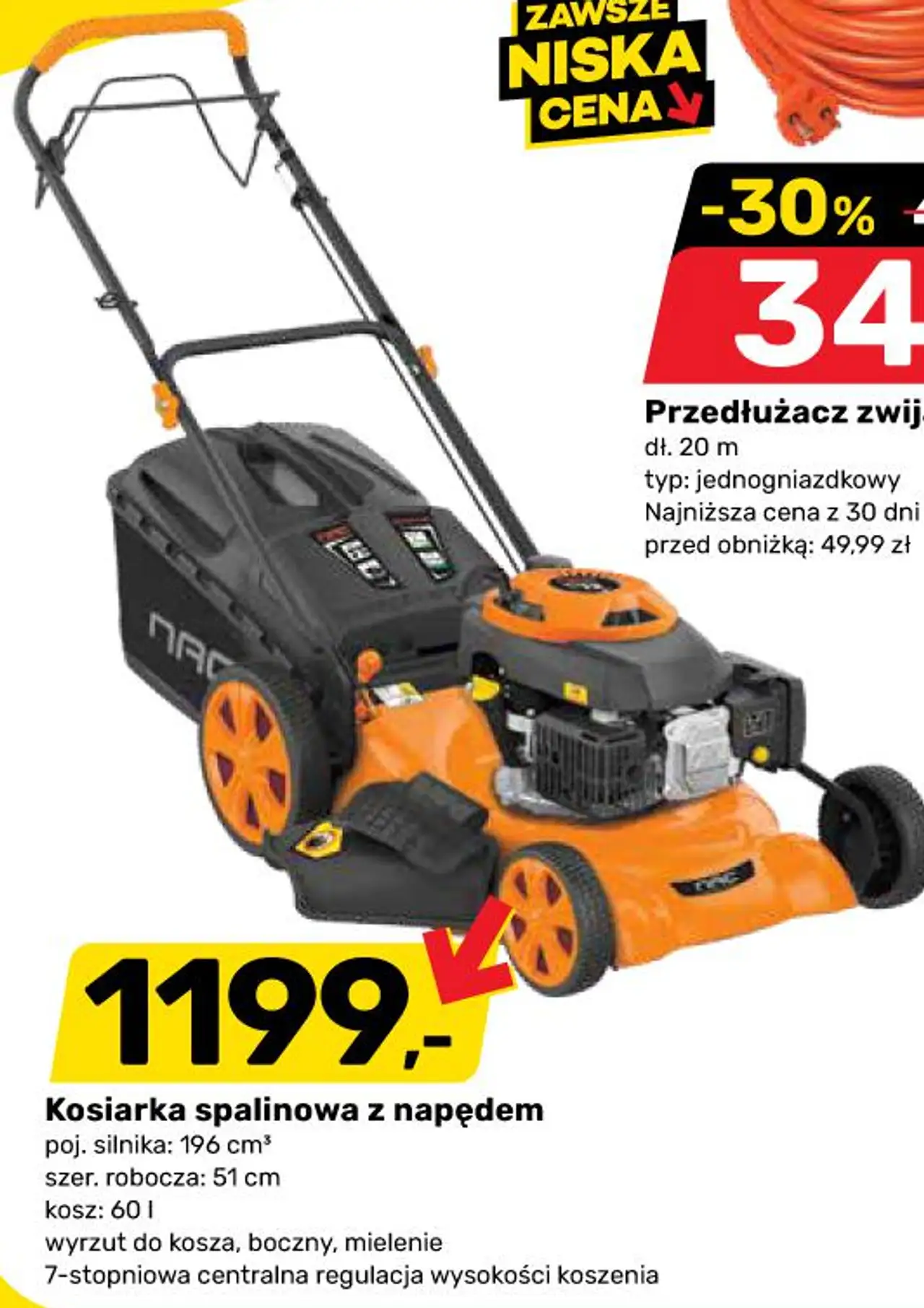 Kosiarka spalinowa z napędem poj. silnika: 196 cm3 szer. robocza: 51 cm kosz: 60 l