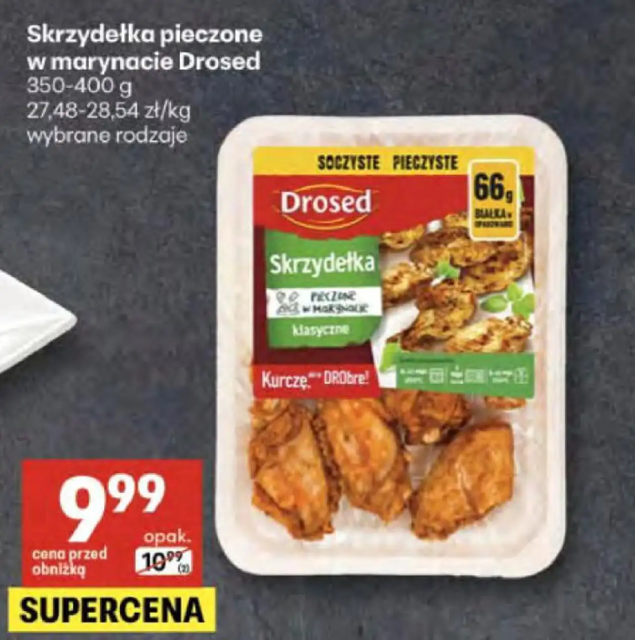 Skrzydełka pieczone w marynacie Drosed