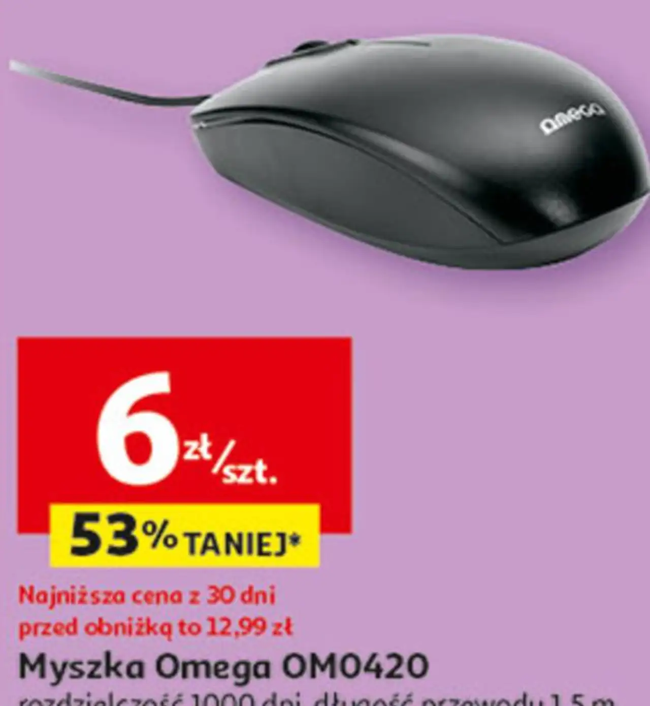 Myszka Omega OM0420