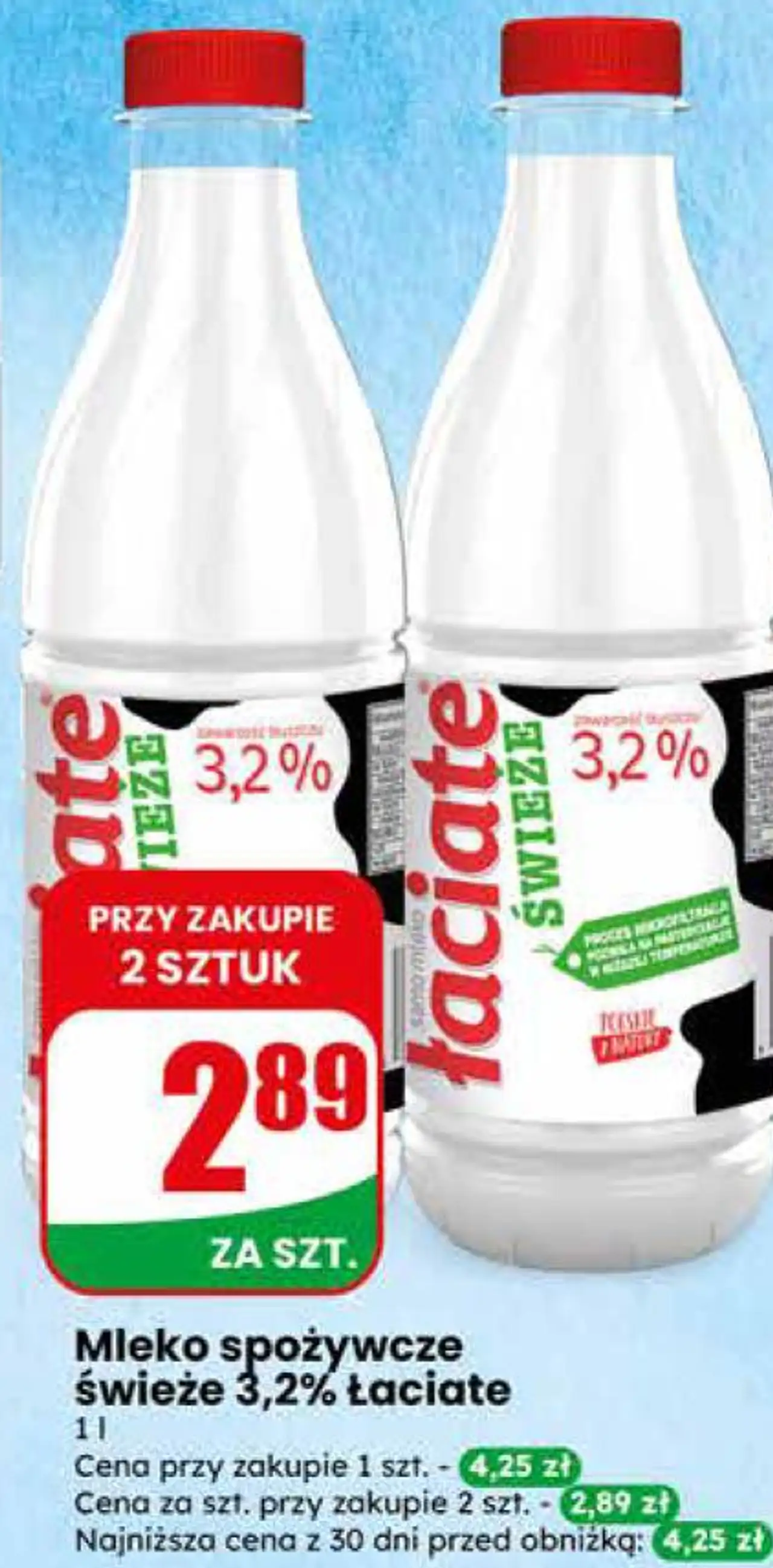 Mleko spożywcze świeże 3,2% Łaciate