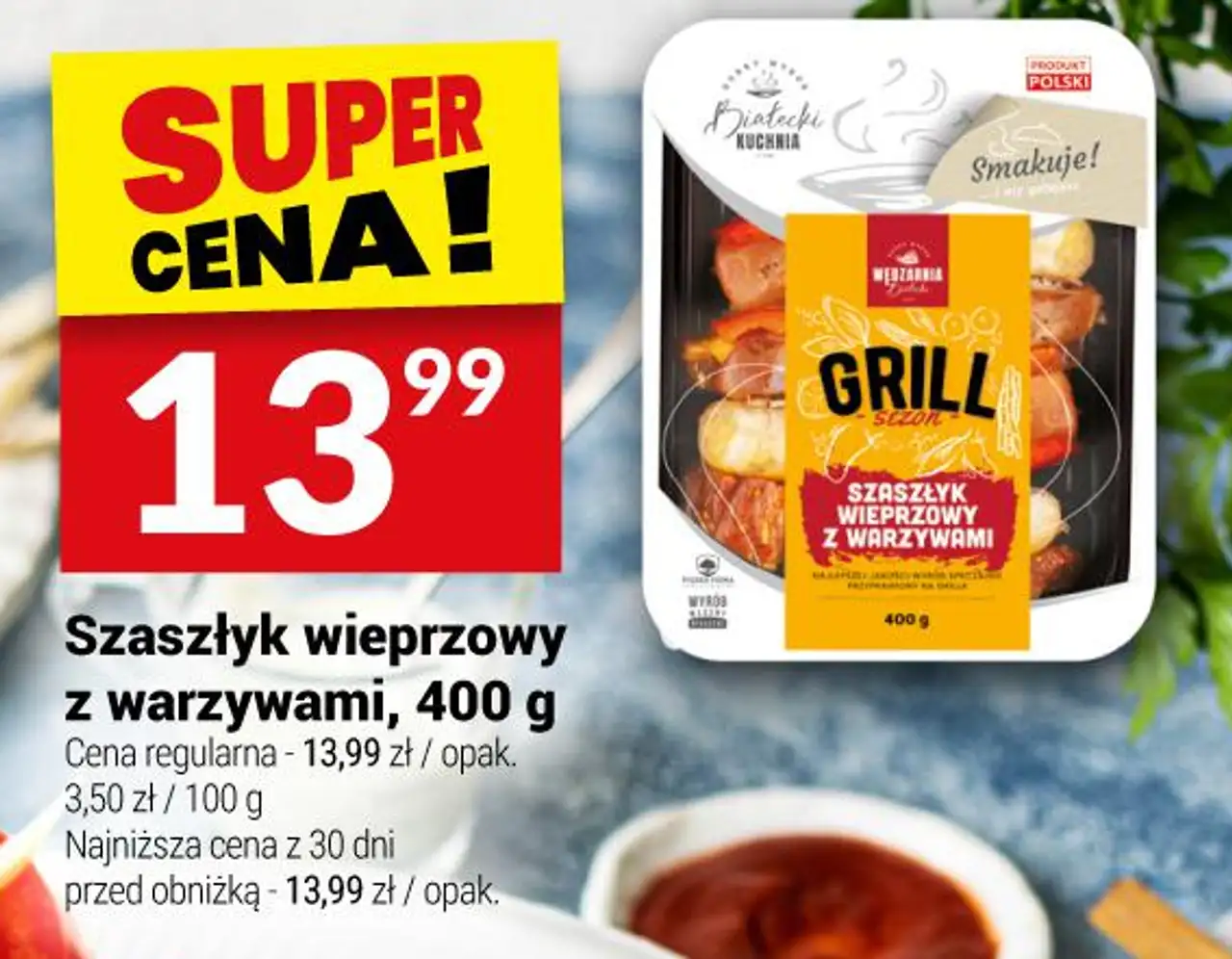 Szaszłyk wieprzowy z warzywami, 400 g