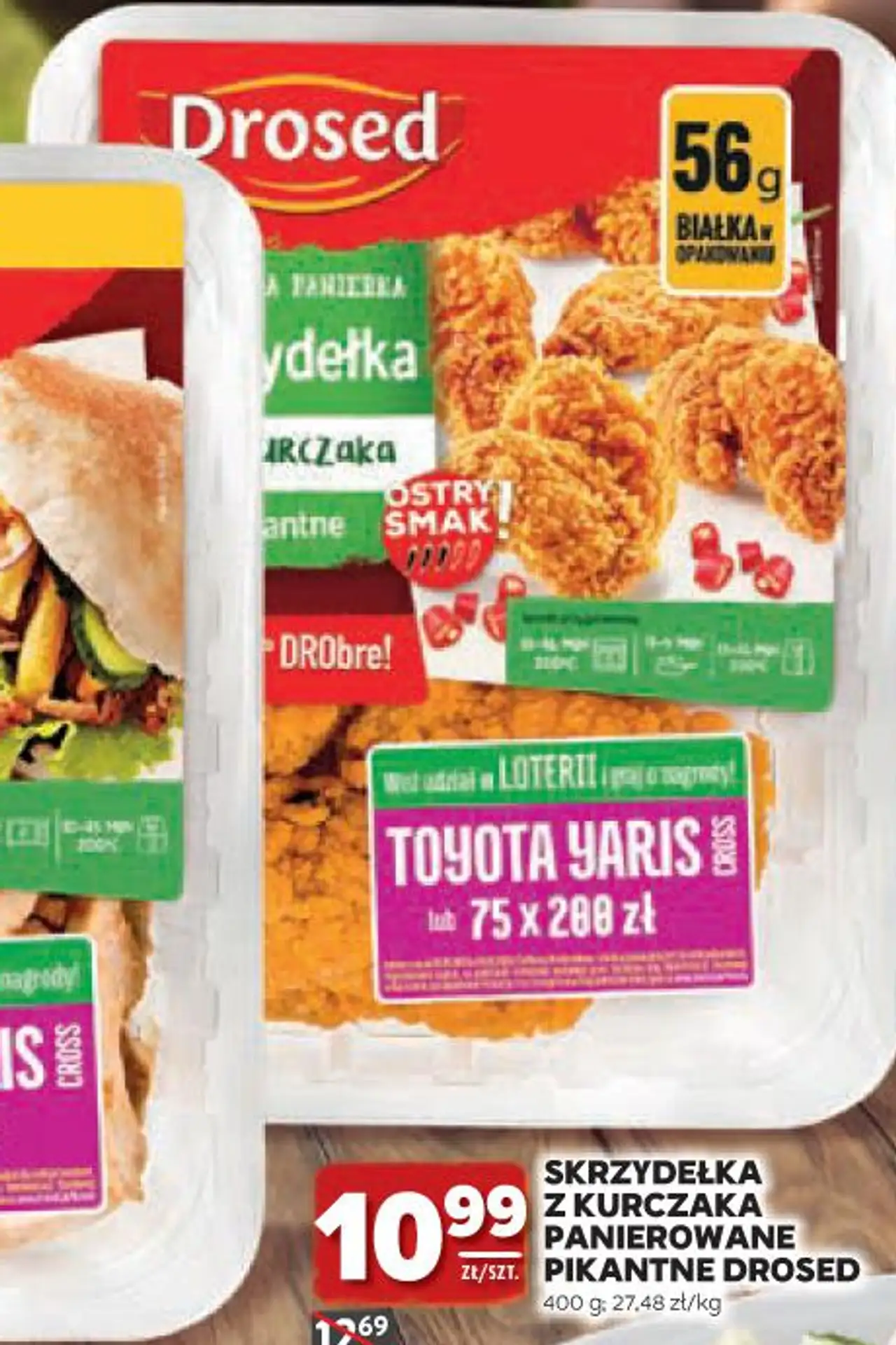 Drosed SKRZYDEŁKA Z KURCZAKA PANIEROWANE PIKANTNE DROSED 400 g