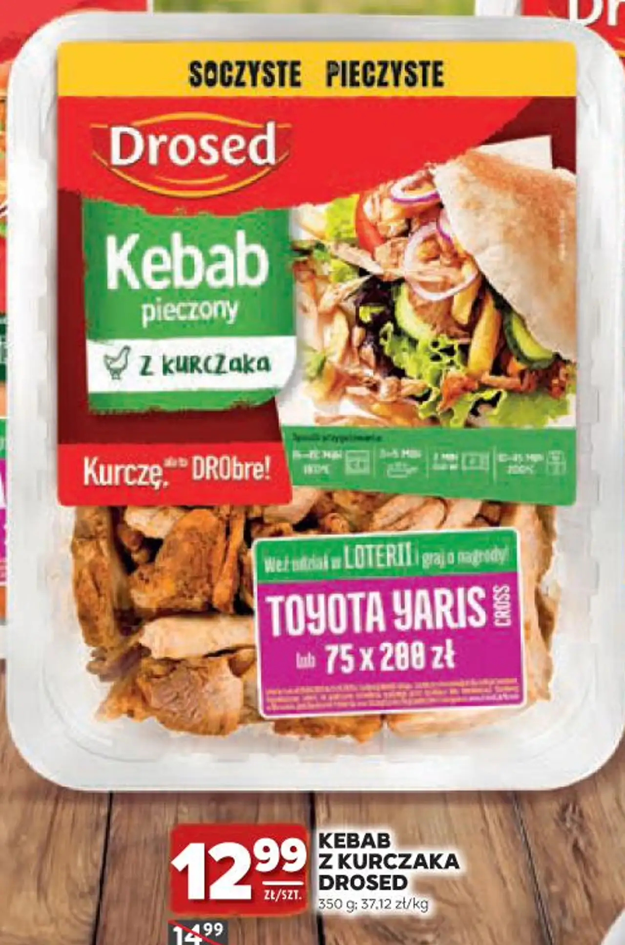 Drosed KEBAB Z KURCZAKA DROSED 350 g