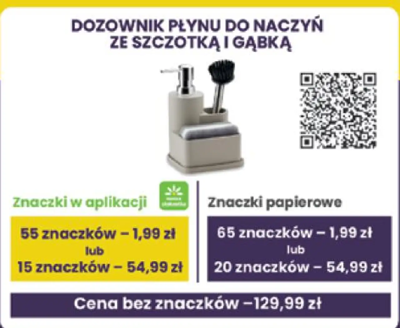 DOZOWNIK PŁYNU DO NACZYŃ ZE SZCZOTKĄ I GĄBKĄ