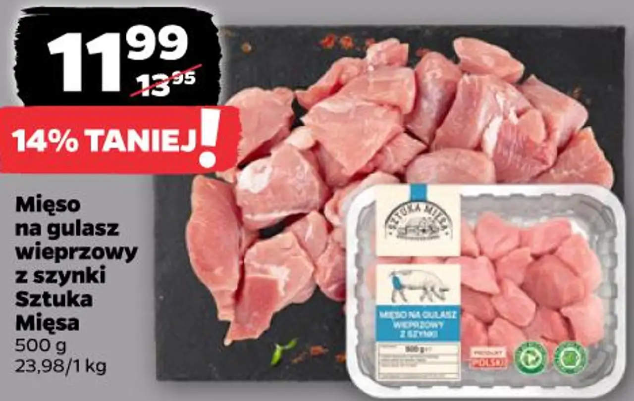 Mięso na gulasz wieprzowy z szynki Sztuka Mięsa