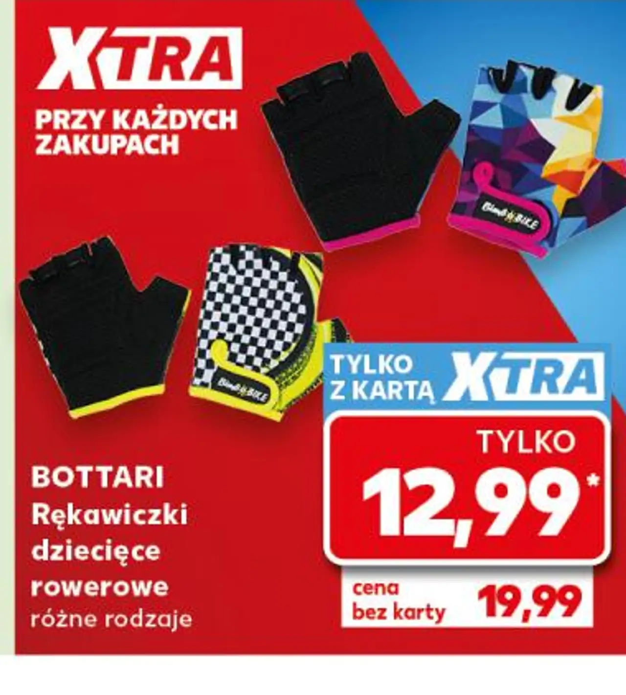 Rękawiczki dziecięce rowerowe