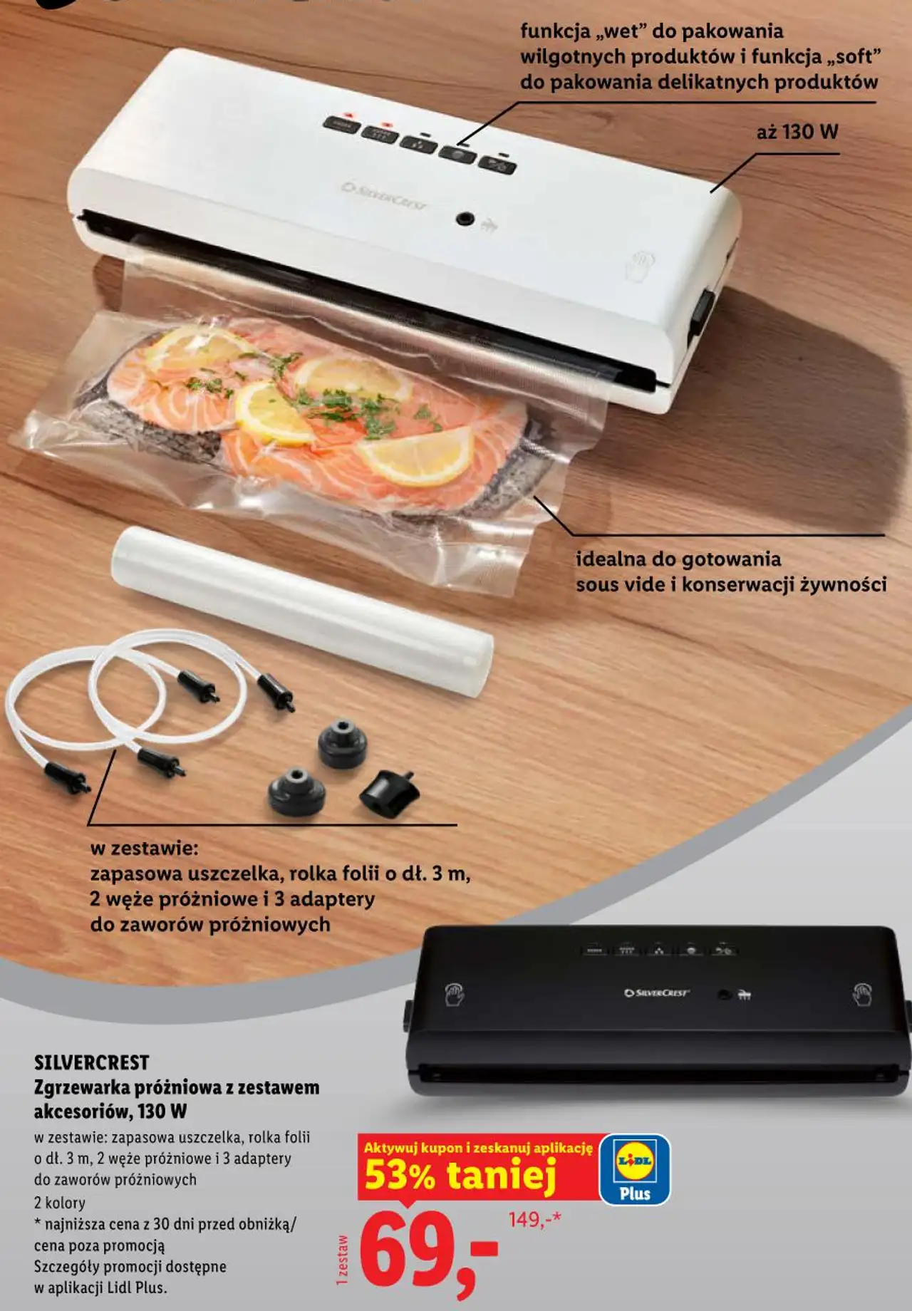 Zgrzewarka próżniowa z zestawem akcesoriów, 130 W