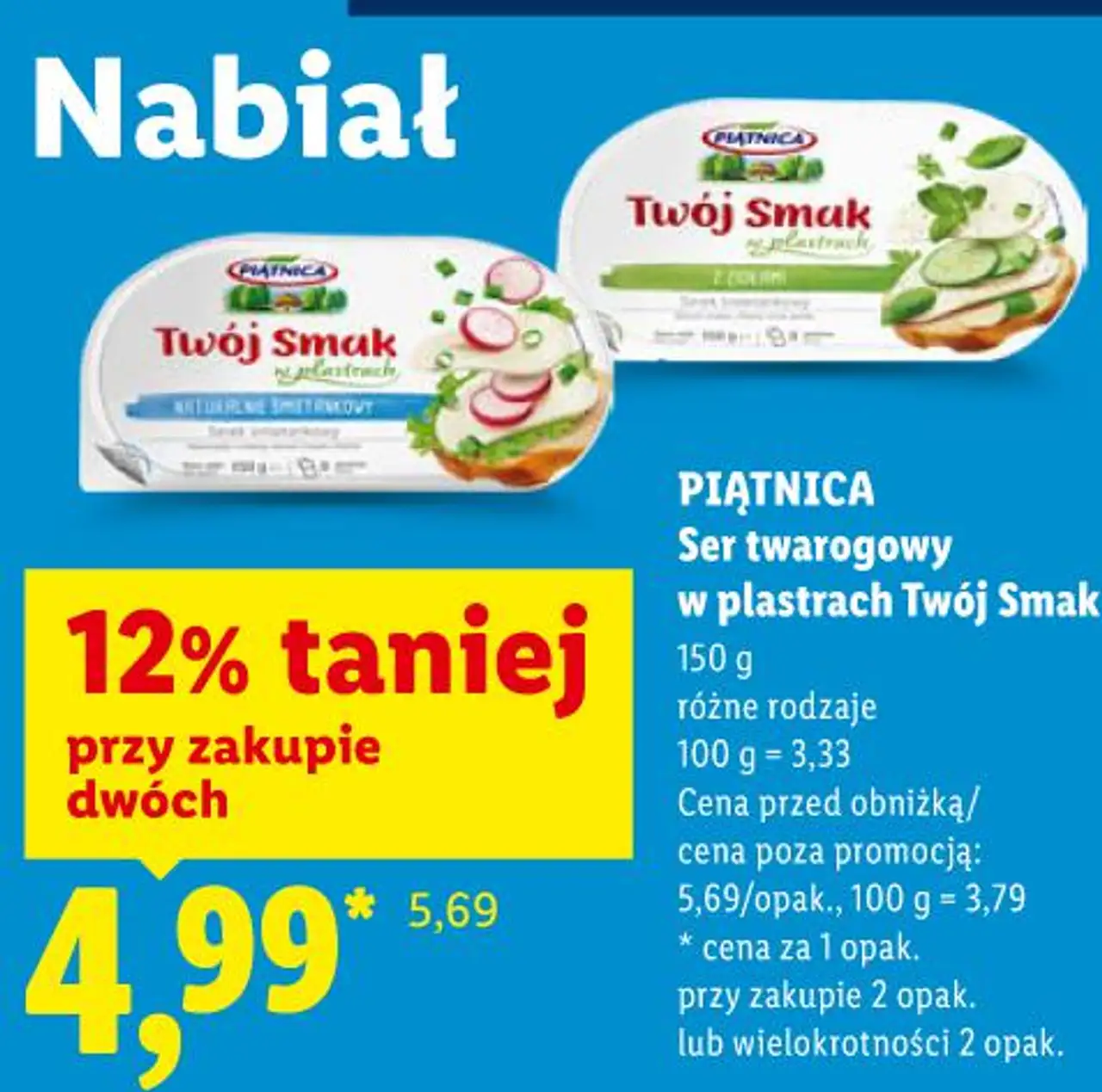 Ser twarogowy w plastrach Twój Smak