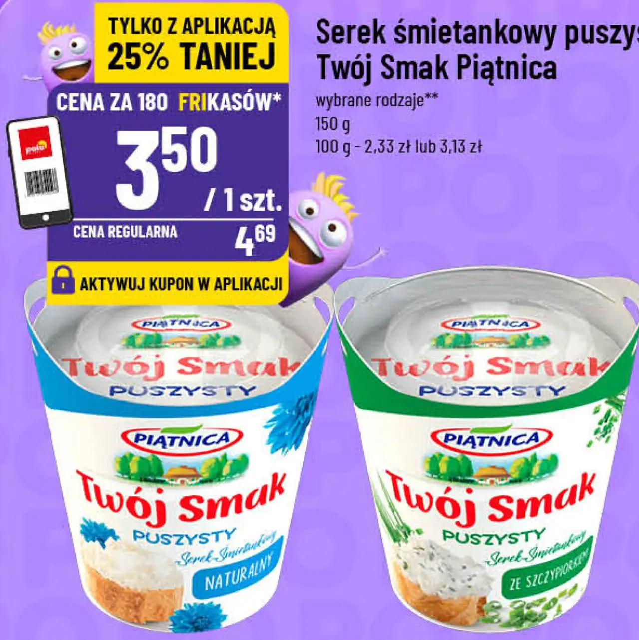 Serek śmietankowy puszysty Twój Smak Piątnica