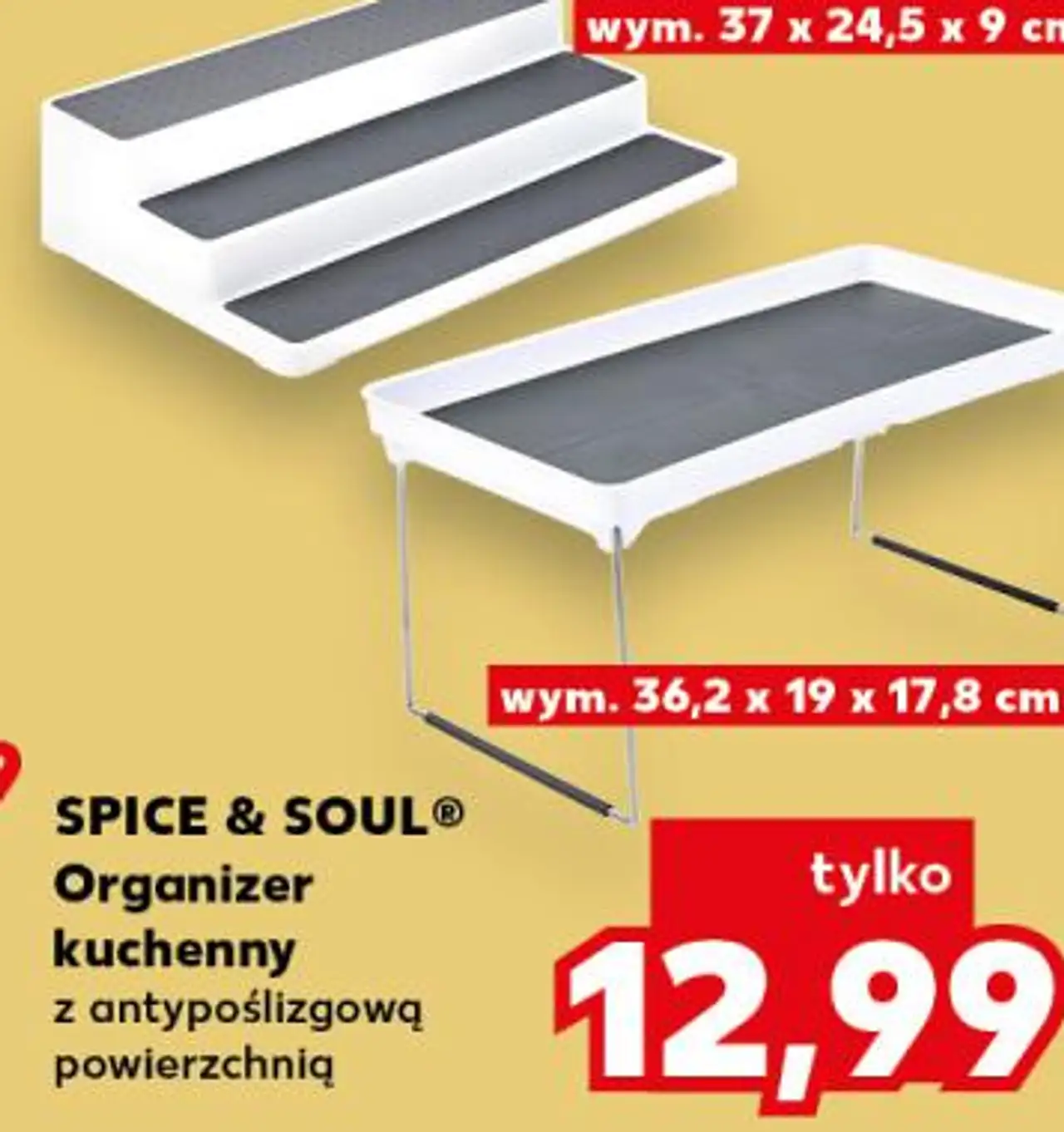 SPICE & SOUL® Organizer kuchenny z antypoślizgową powierzchnią