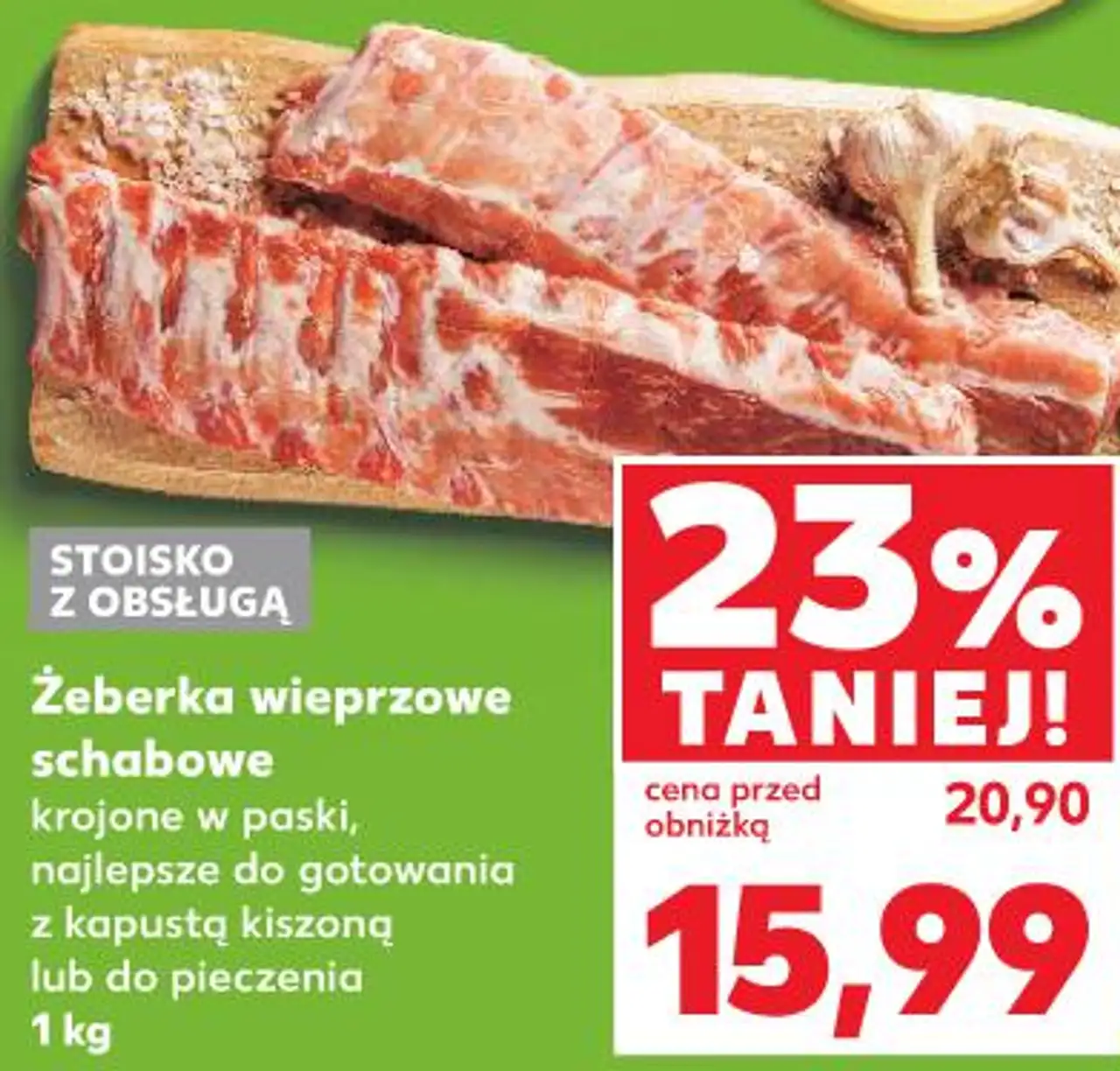 Żeberka wieprzowe schabowe krojone w paski, najlepsze do gotowania z kapustą kiszoną lub do pieczenia 1 kg